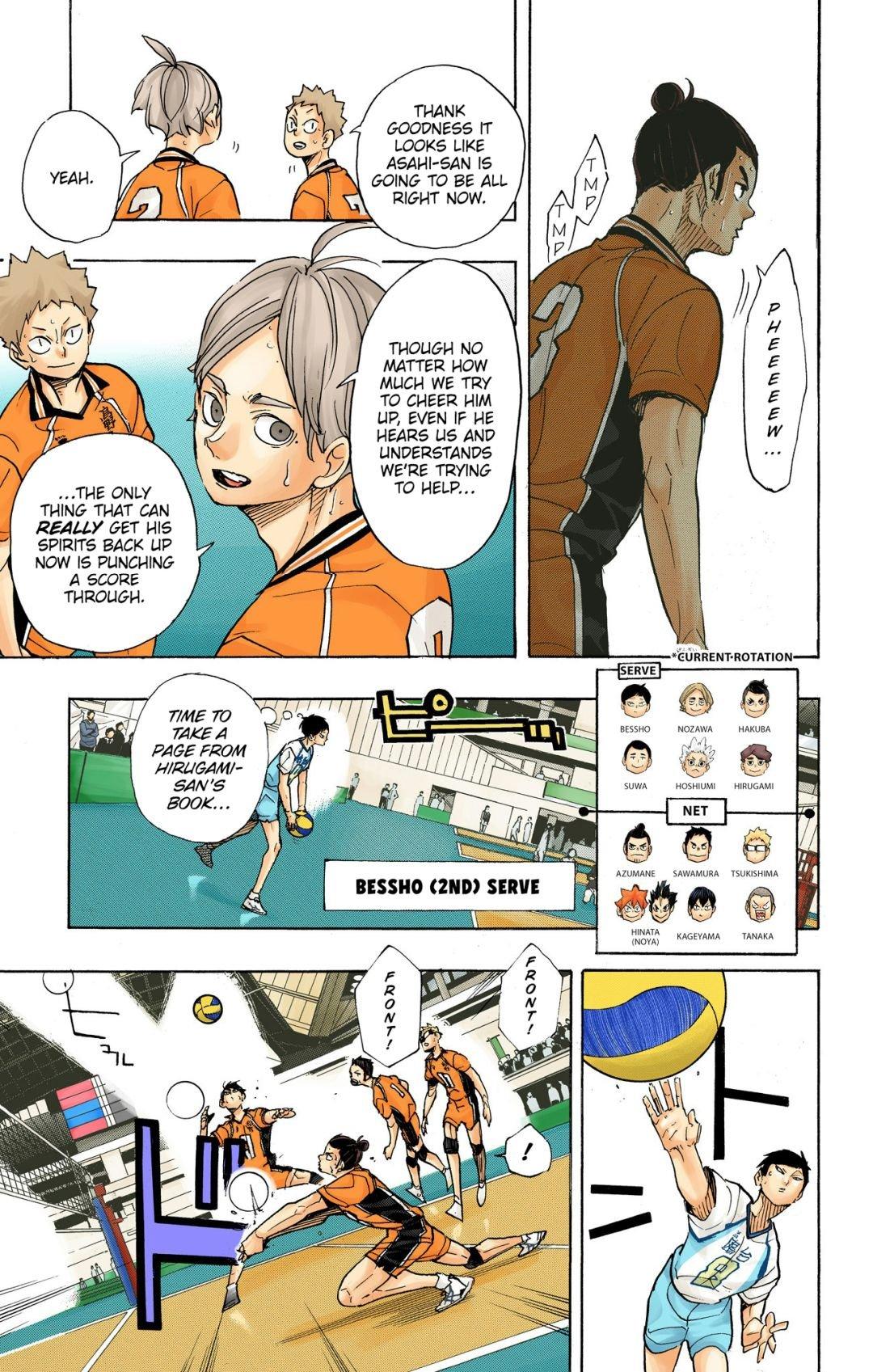 Haikyu!! (Color) Chapter 352