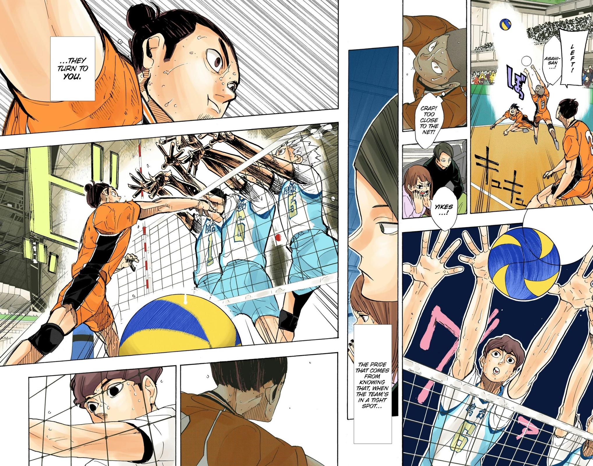 Haikyu!! (Color) Chapter 352