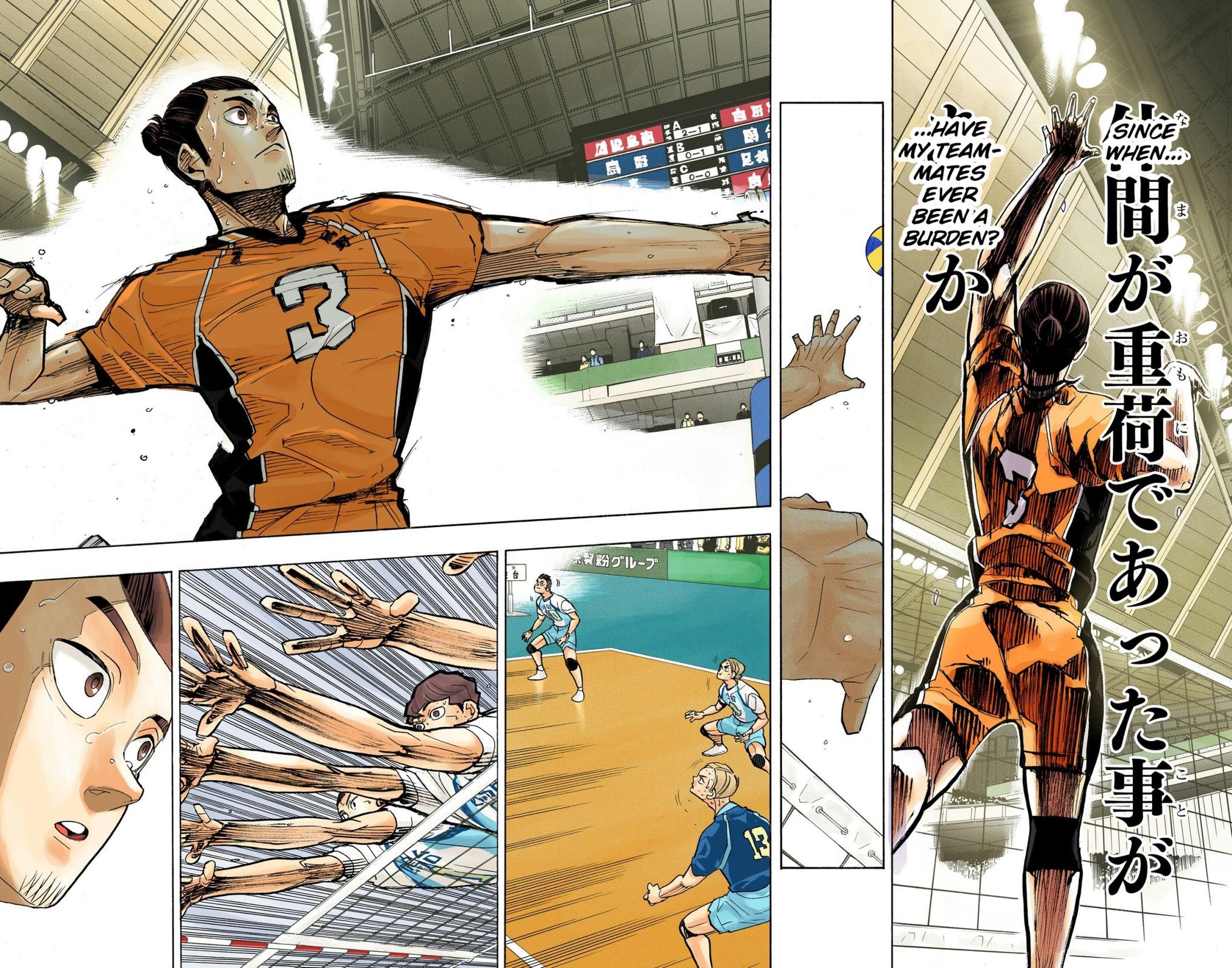 Haikyu!! (Color) Chapter 353