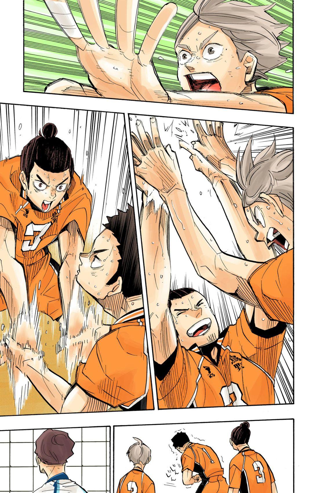 Haikyu!! (Color) Chapter 353