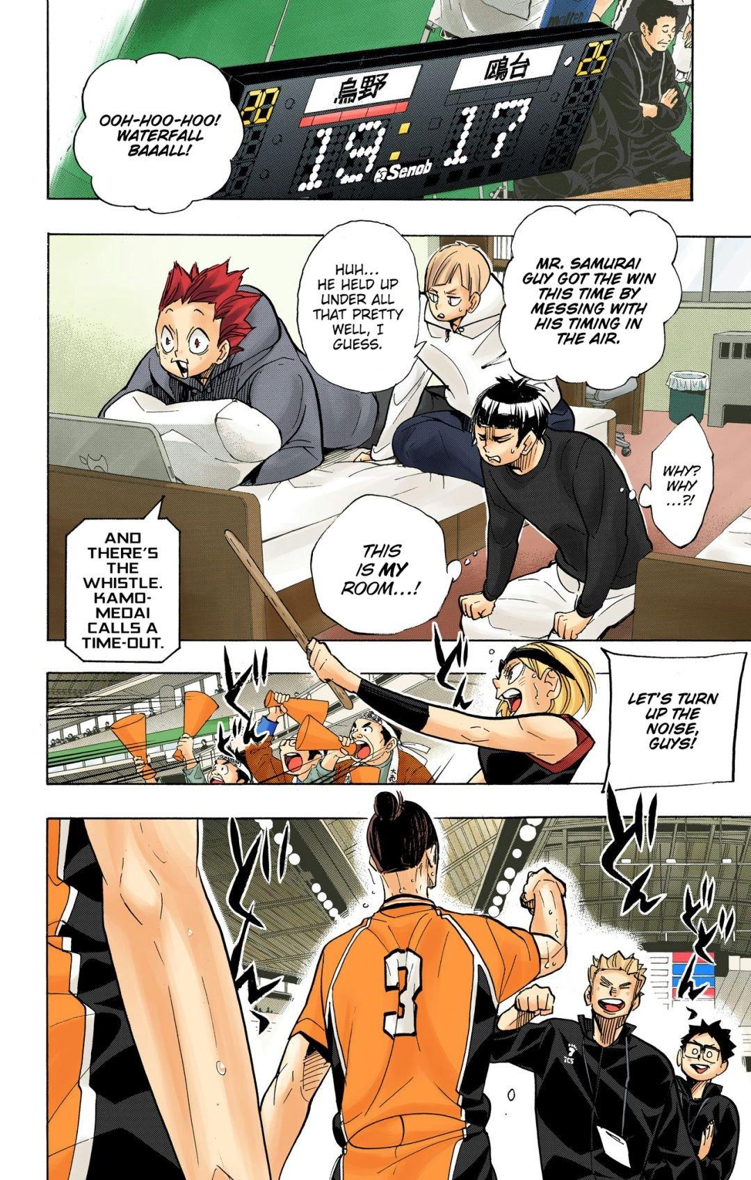 Haikyu!! (Color) Chapter 355