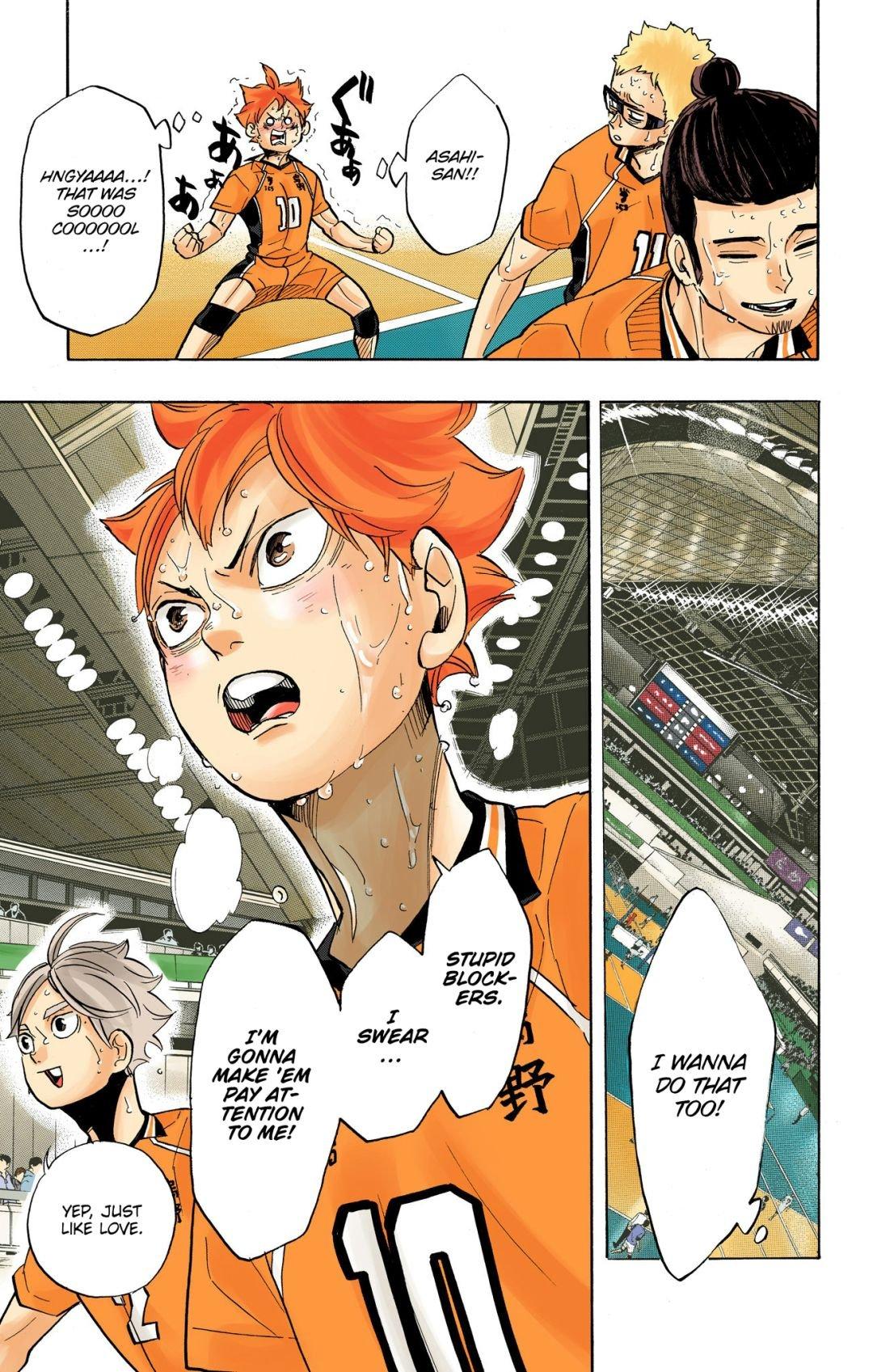 Haikyu!! (Color) Chapter 355