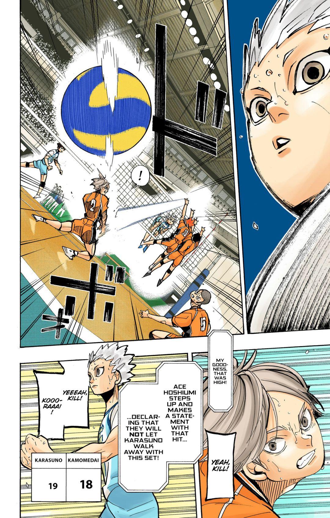 Haikyu!! (Color) Chapter 355