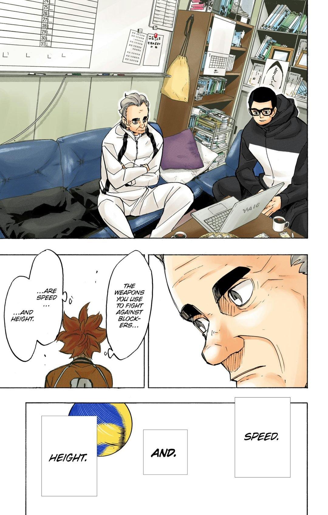 Haikyu!! (Color) Chapter 355