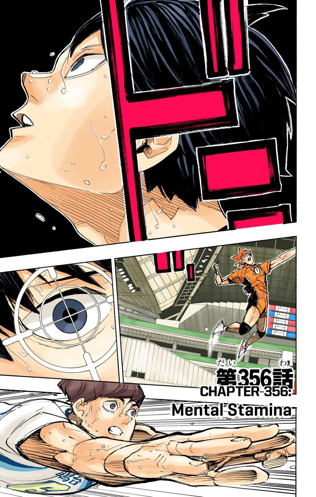 Haikyu!! (Color) Chapter 356