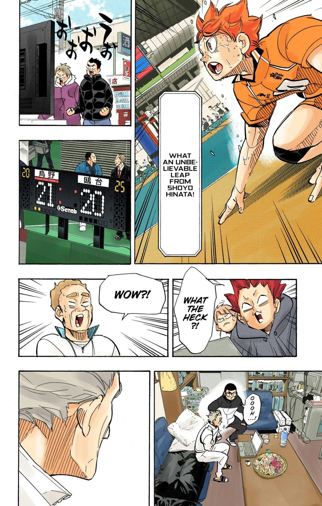 Haikyu!! (Color) Chapter 356