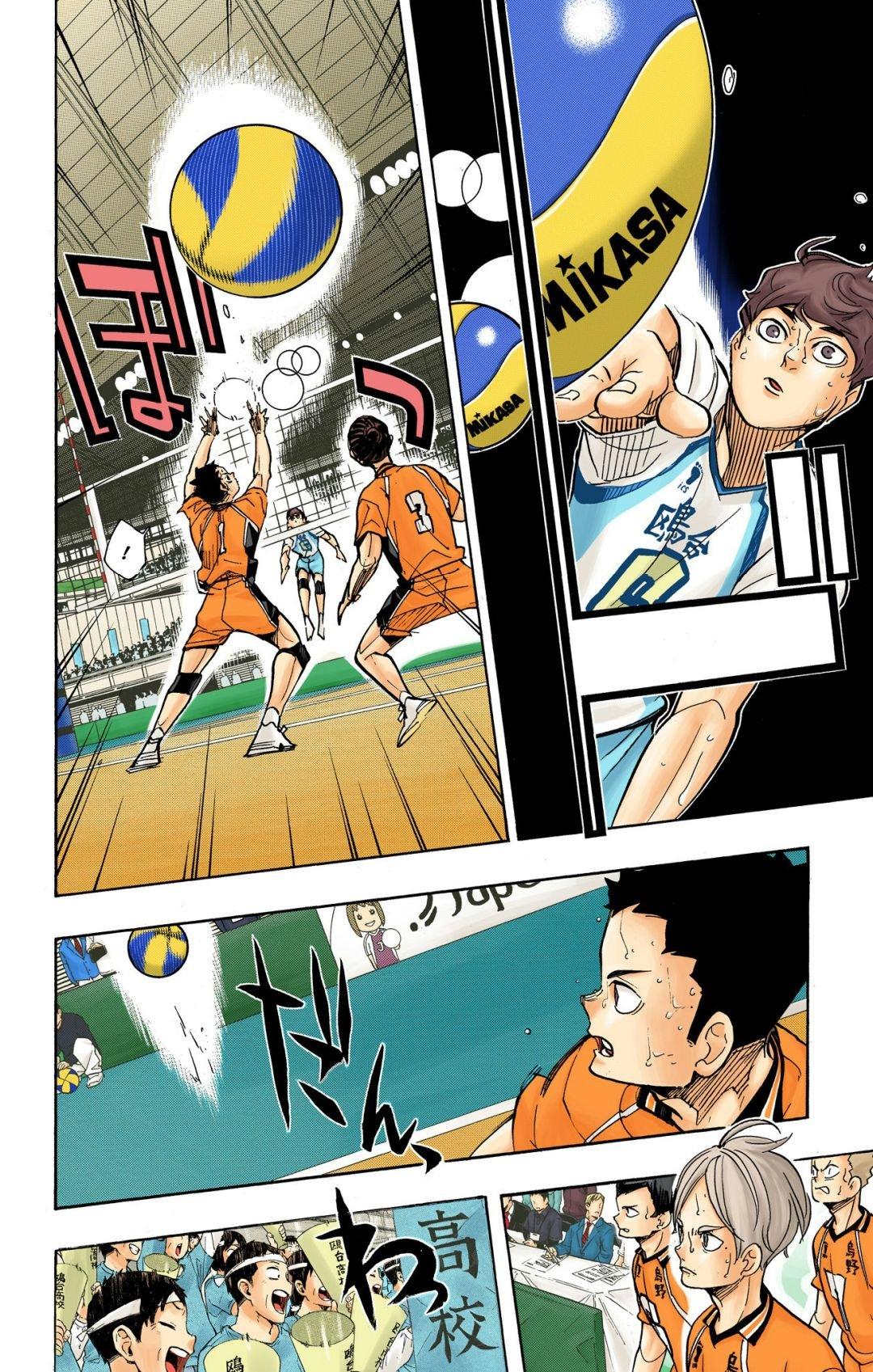 Haikyu!! (Color) Chapter 356