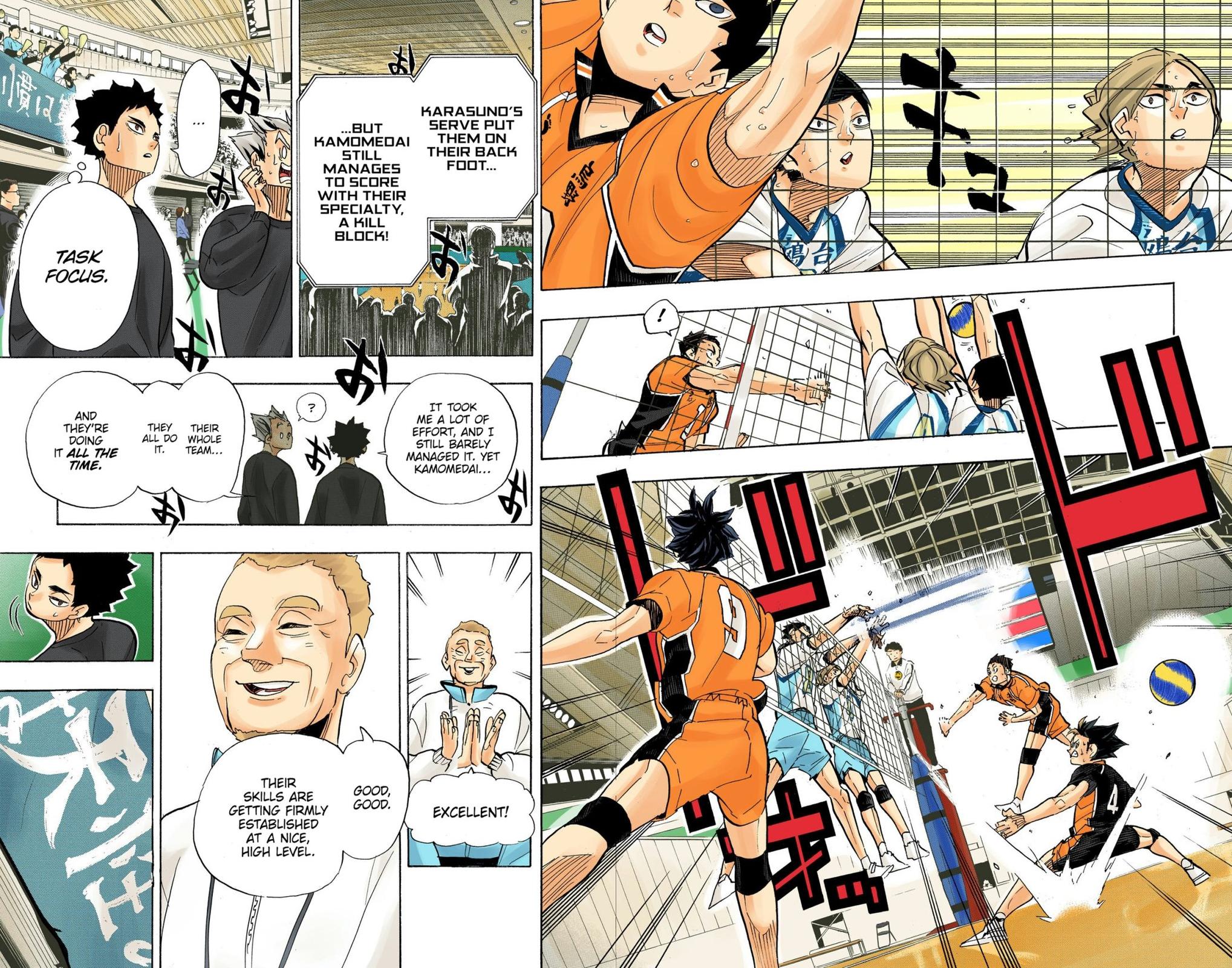 Haikyu!! (Color) Chapter 358