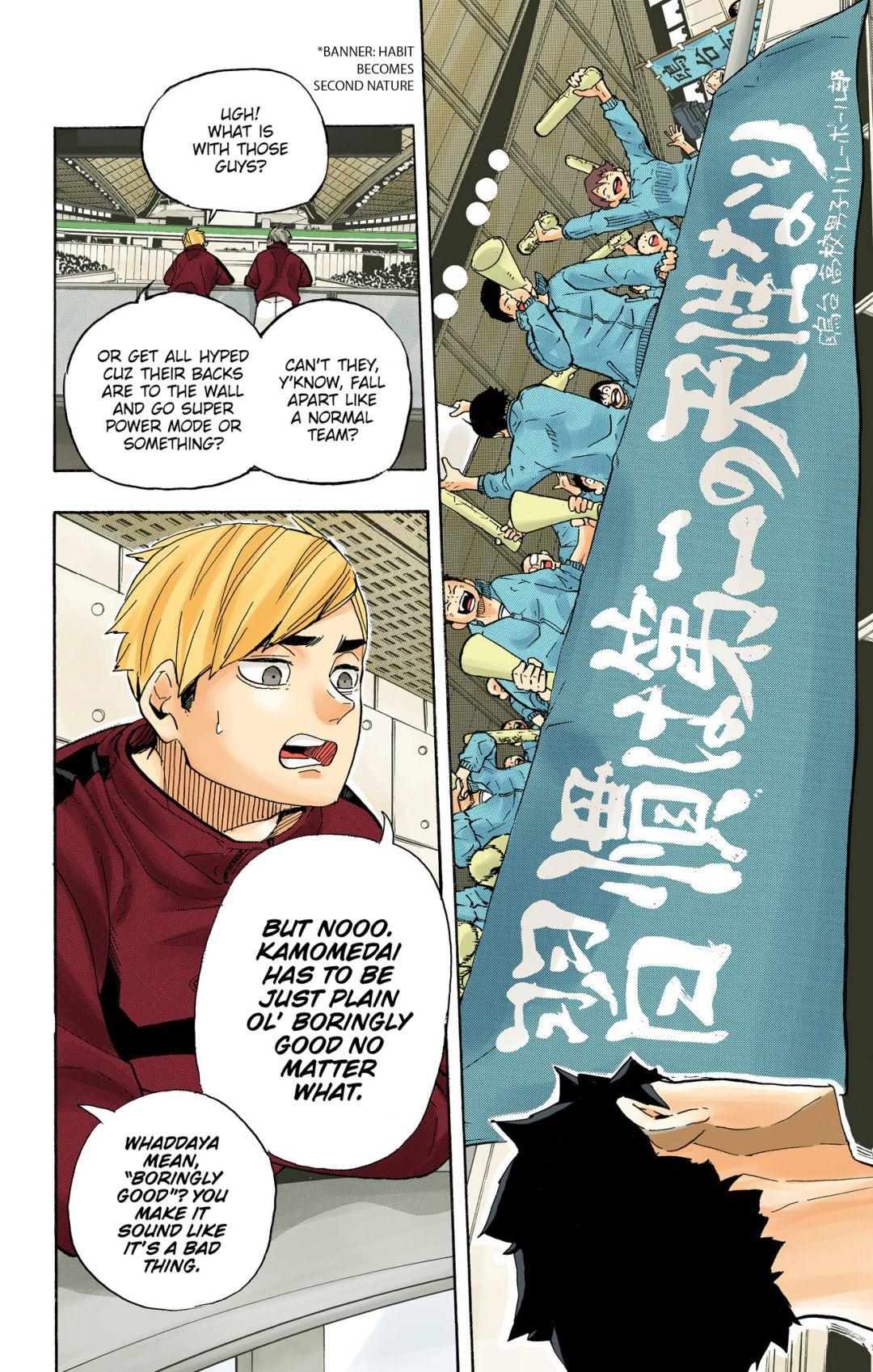 Haikyu!! (Color) Chapter 358