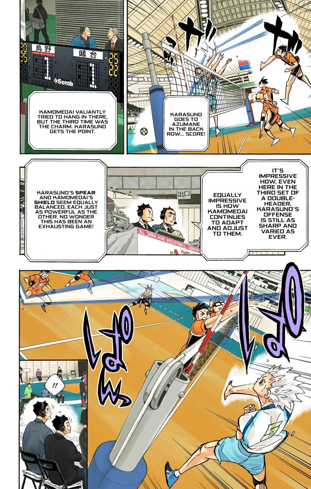 Haikyu!! (Color) Chapter 359