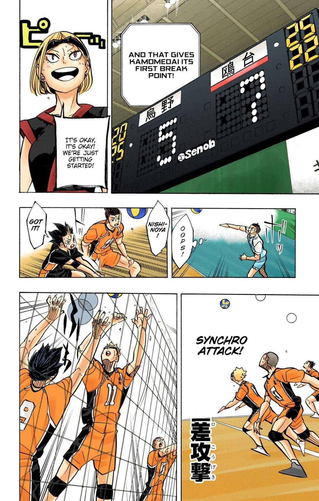 Haikyu!! (Color) Chapter 359