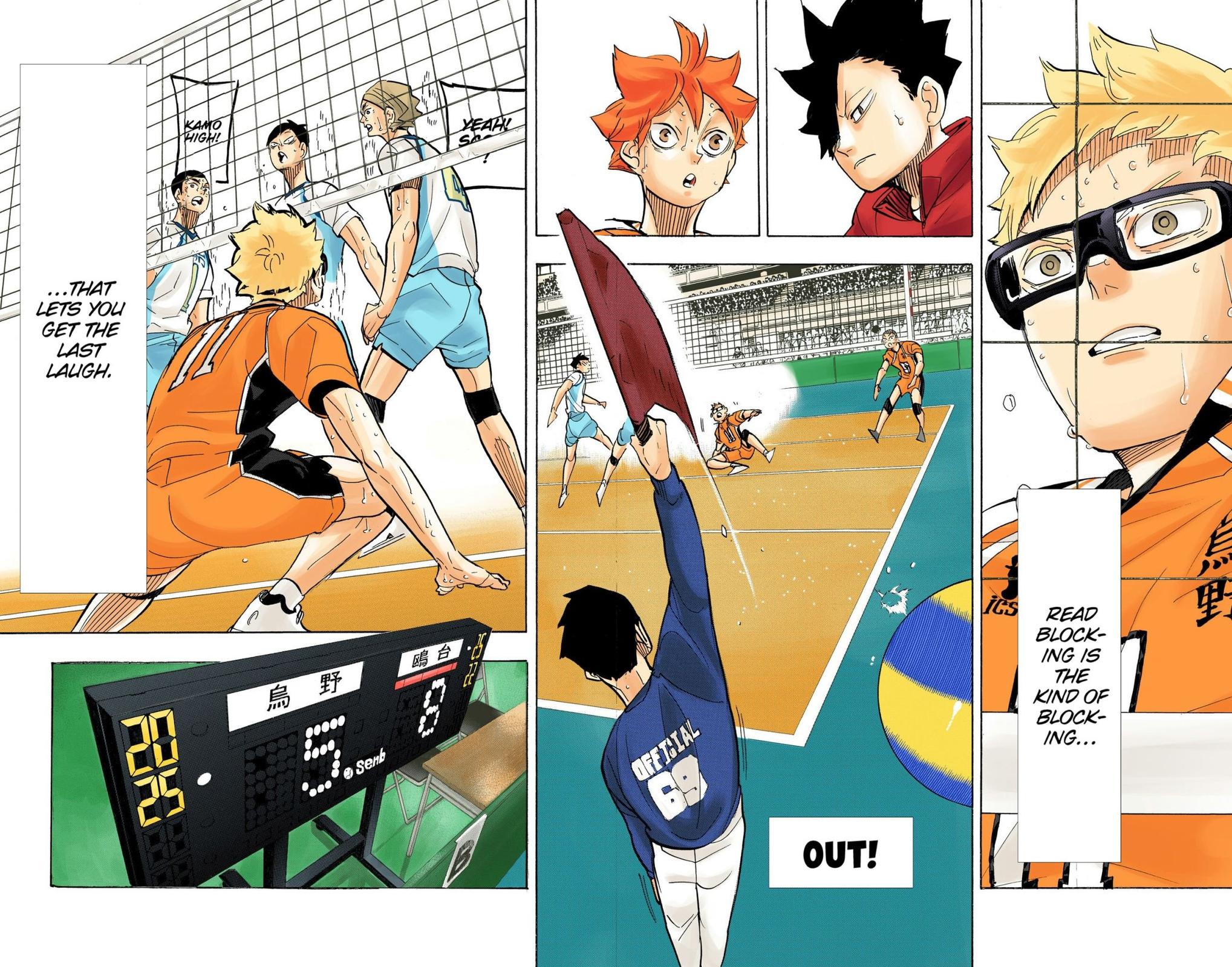 Haikyu!! (Color) Chapter 359