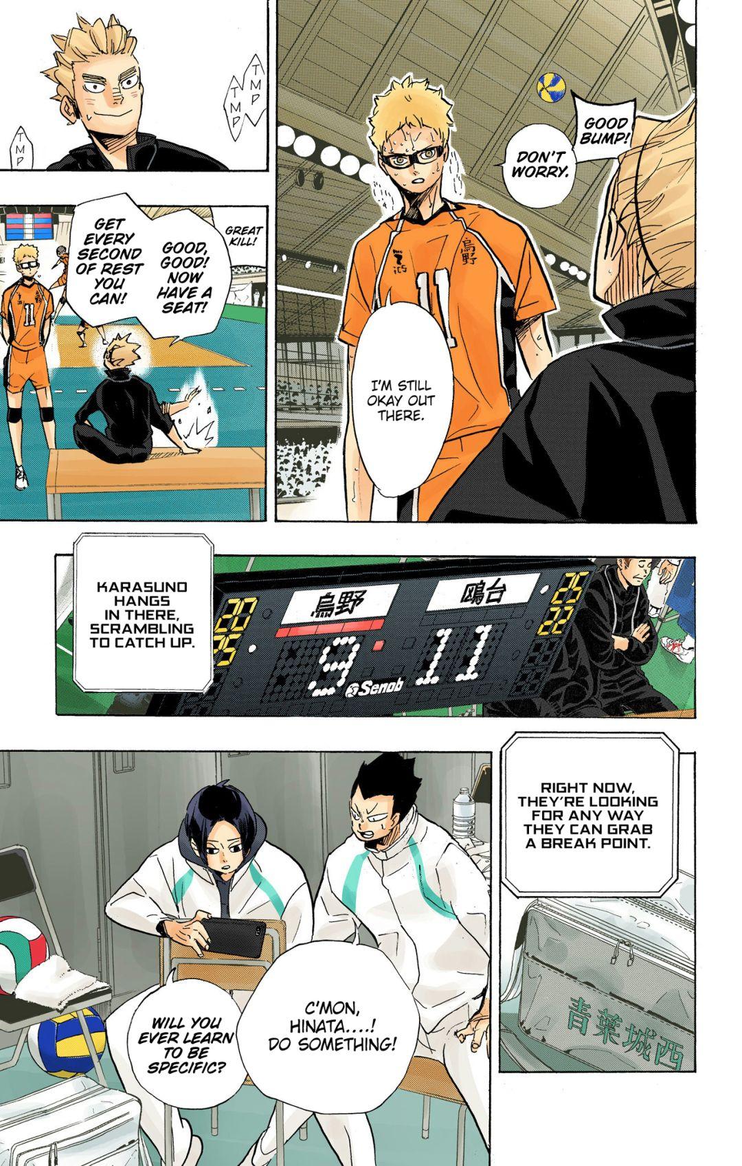 Haikyu!! (Color) Chapter 360