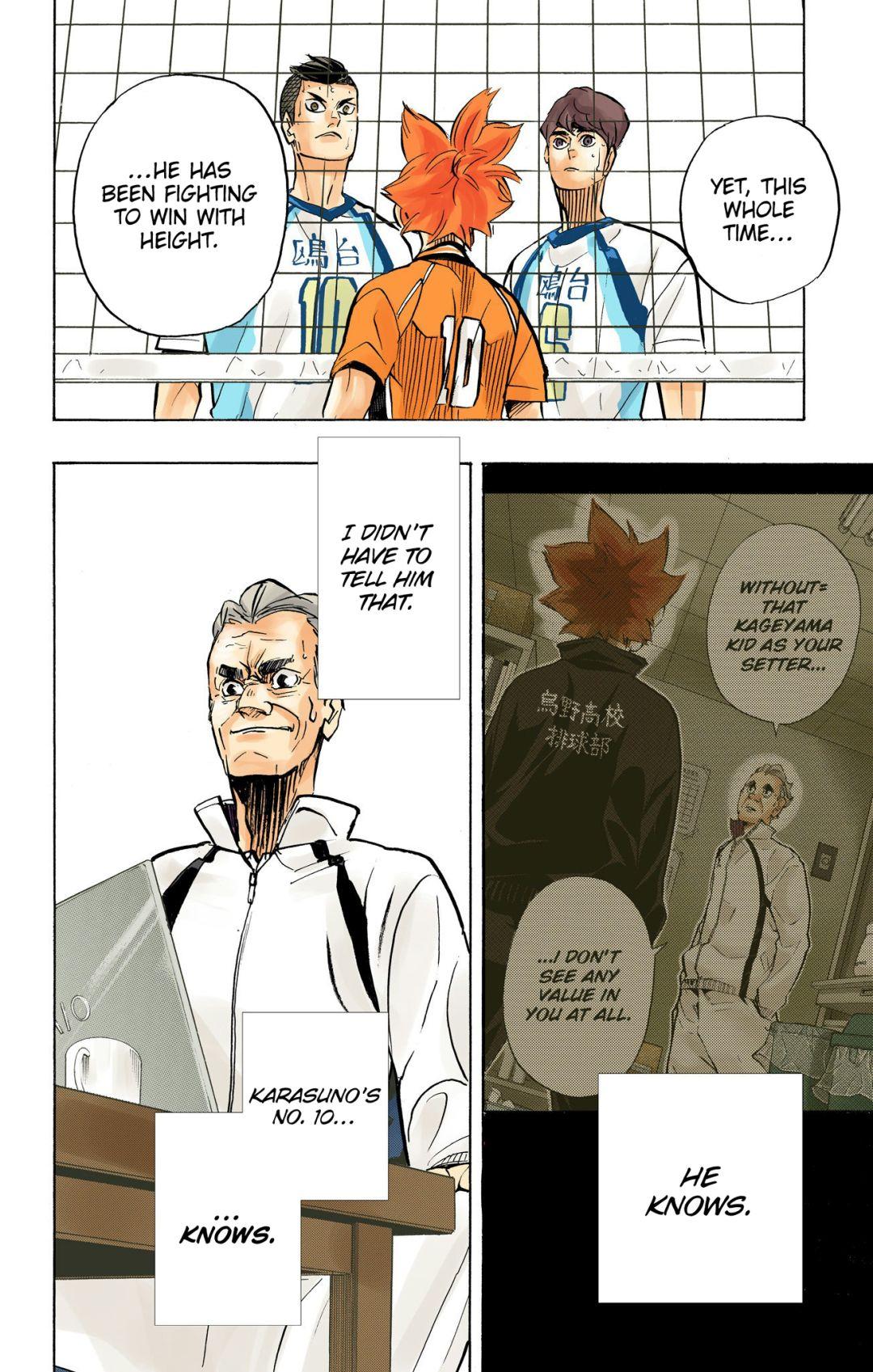 Haikyu!! (Color) Chapter 361
