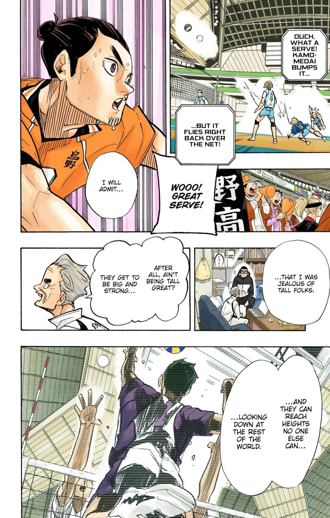 Haikyu!! (Color) Chapter 361