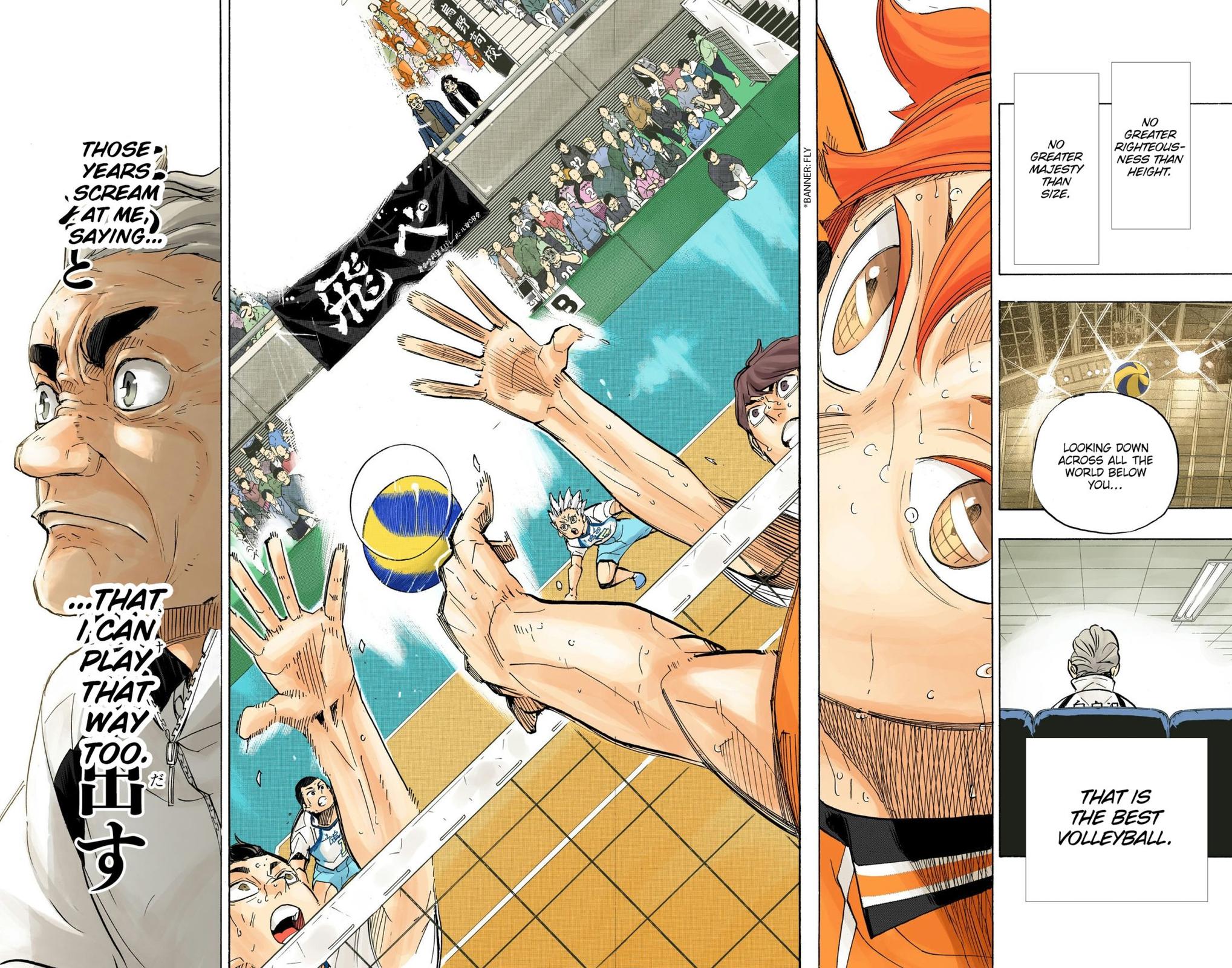 Haikyu!! (Color) Chapter 361