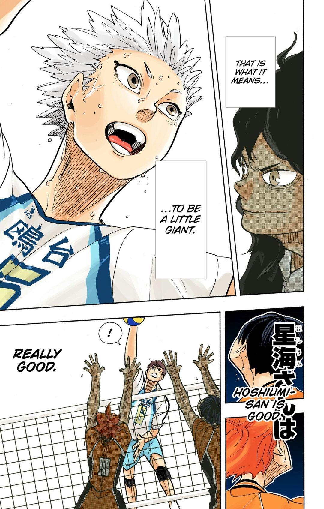 Haikyu!! (Color) Chapter 362