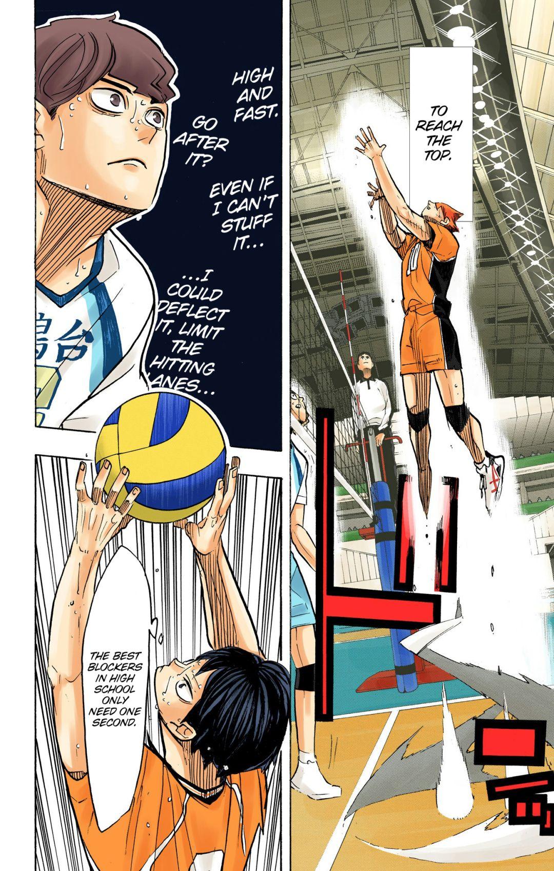 Haikyu!! (Color) Chapter 362