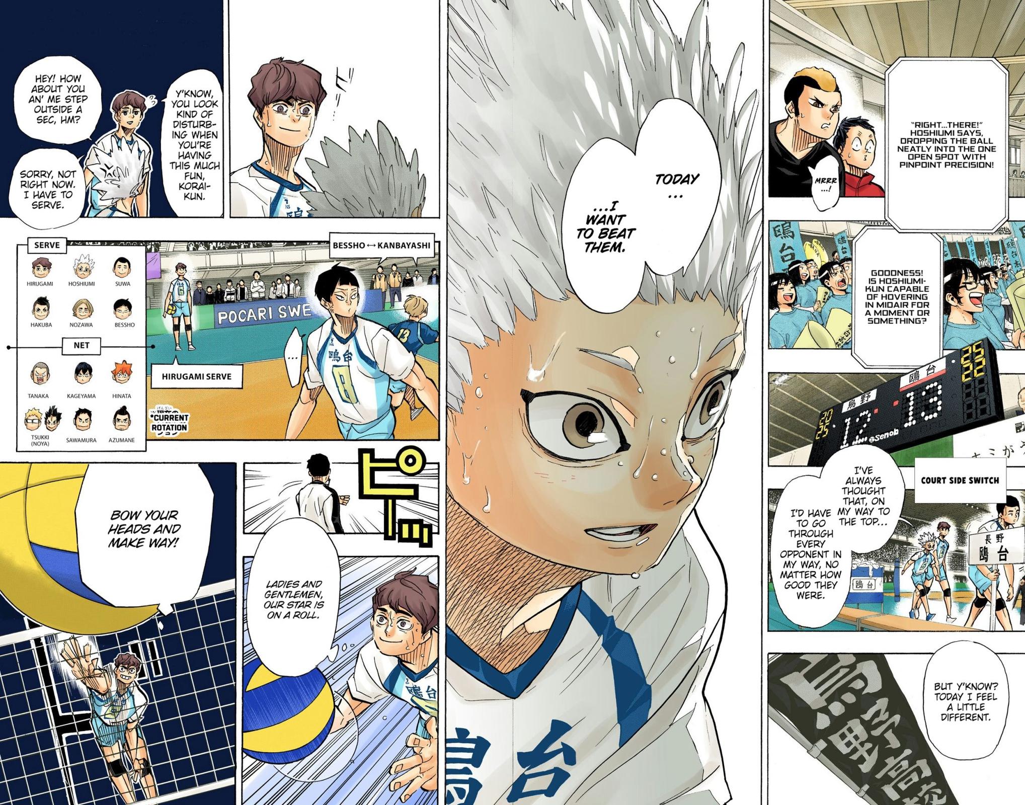 Haikyu!! (Color) Chapter 363