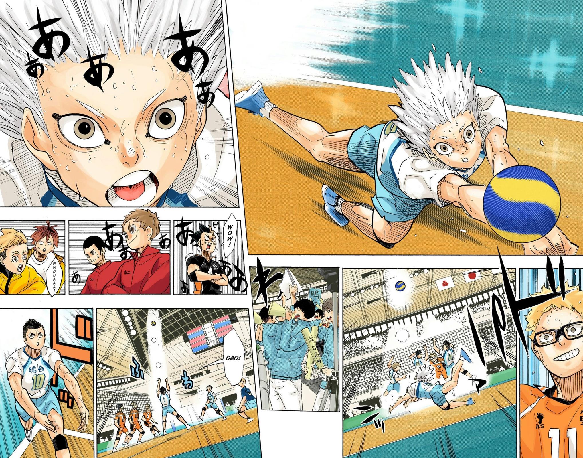 Haikyu!! (Color) Chapter 364