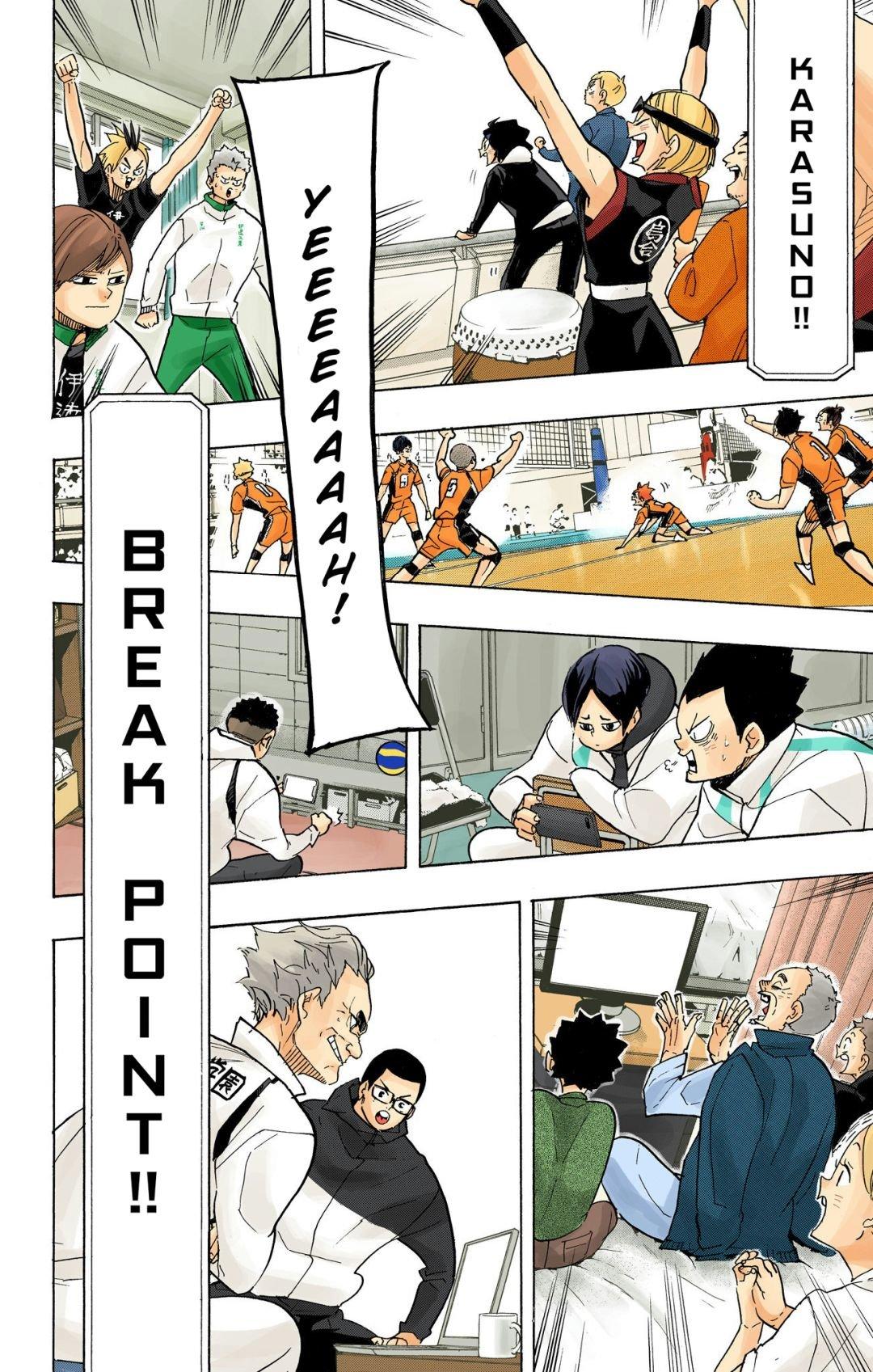 Haikyu!! (Color) Chapter 364