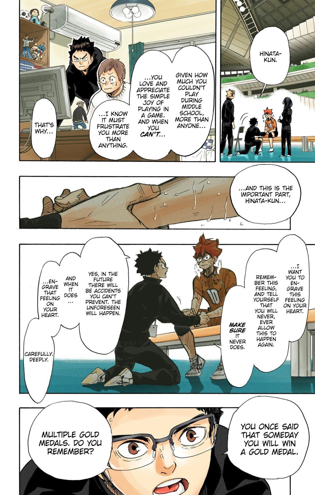Haikyu!! (Color) Chapter 365