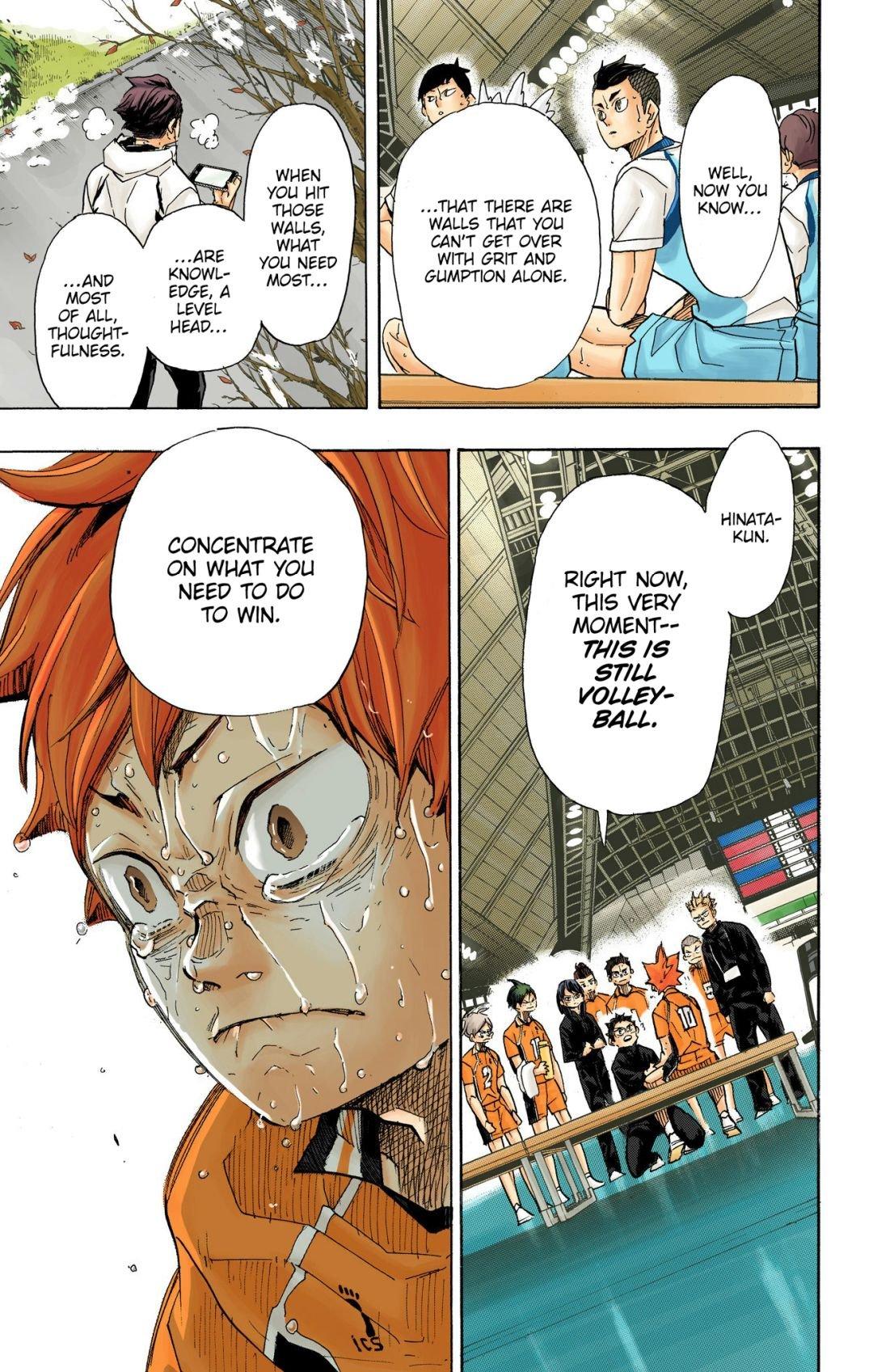 Haikyu!! (Color) Chapter 365
