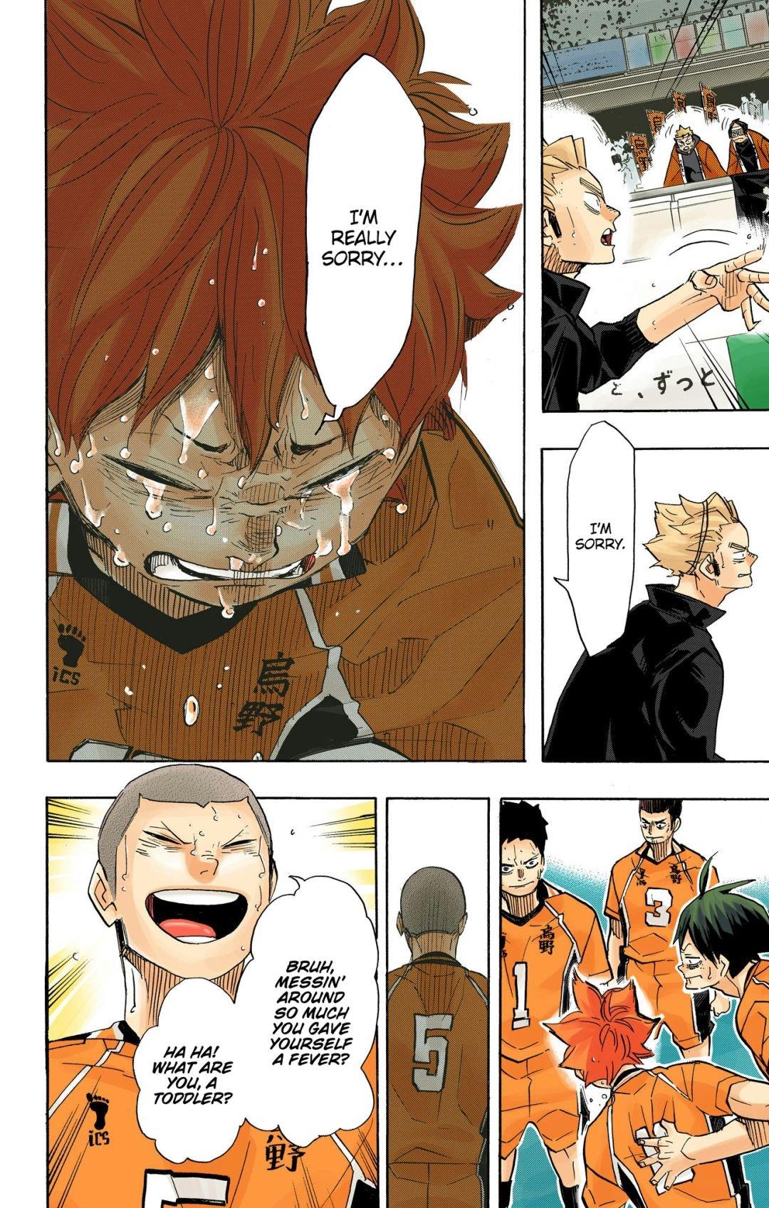 Haikyu!! (Color) Chapter 365