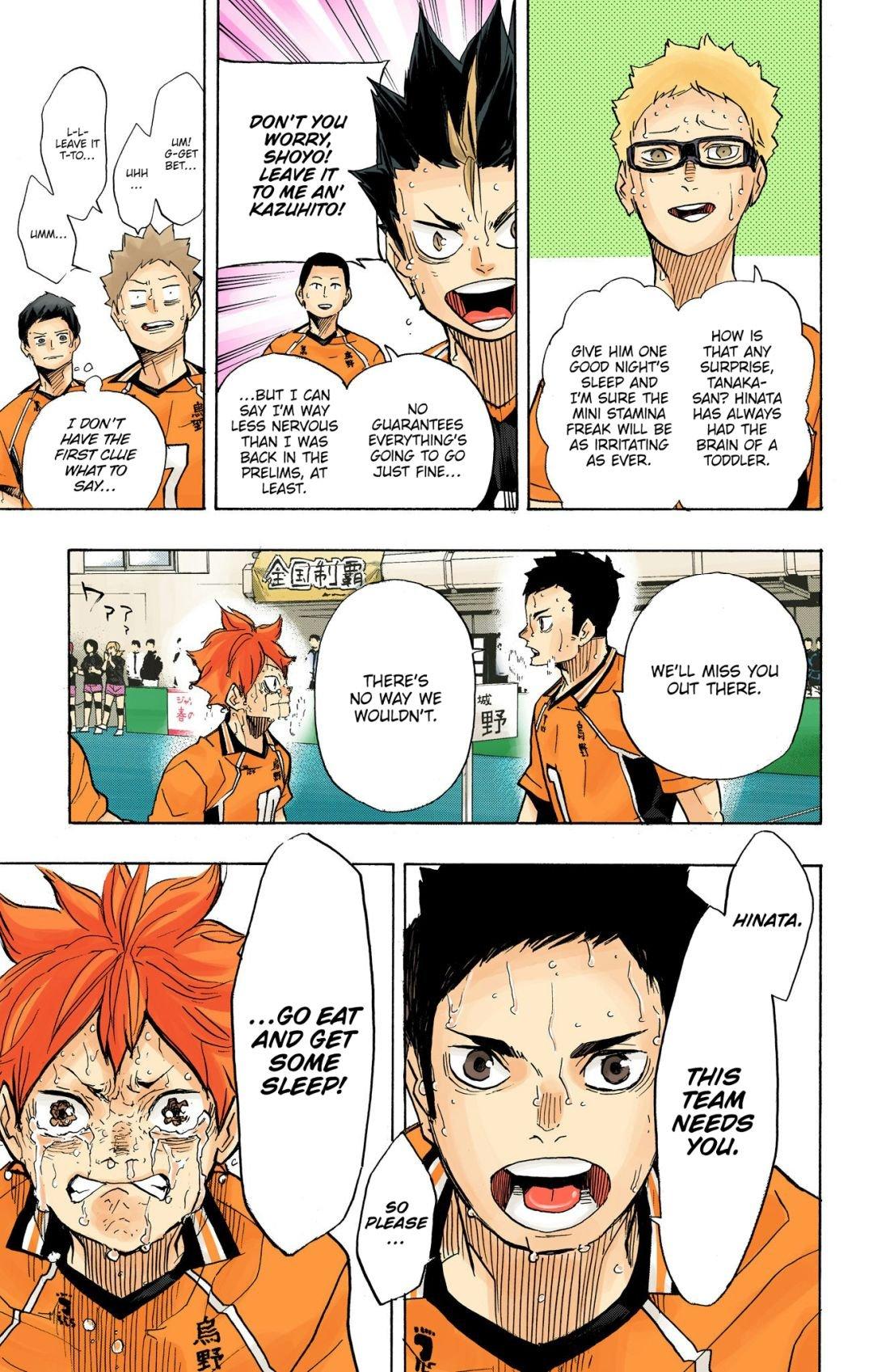 Haikyu!! (Color) Chapter 365