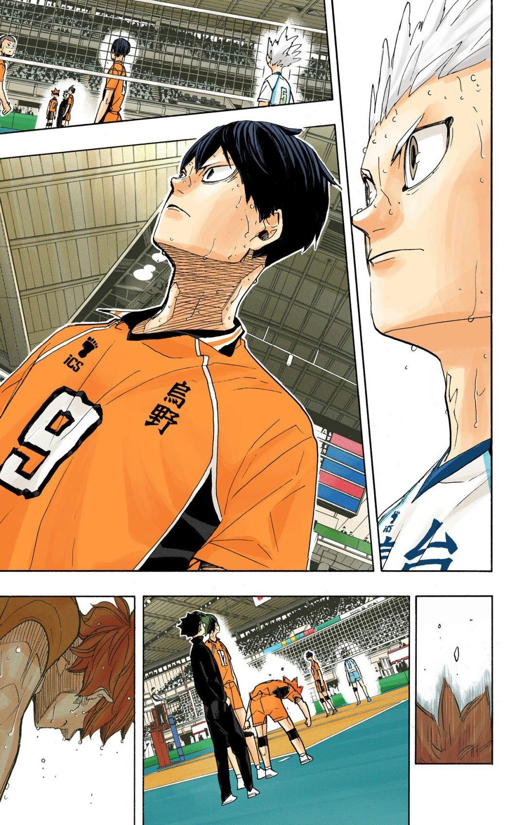 Haikyu!! (Color) Chapter 365