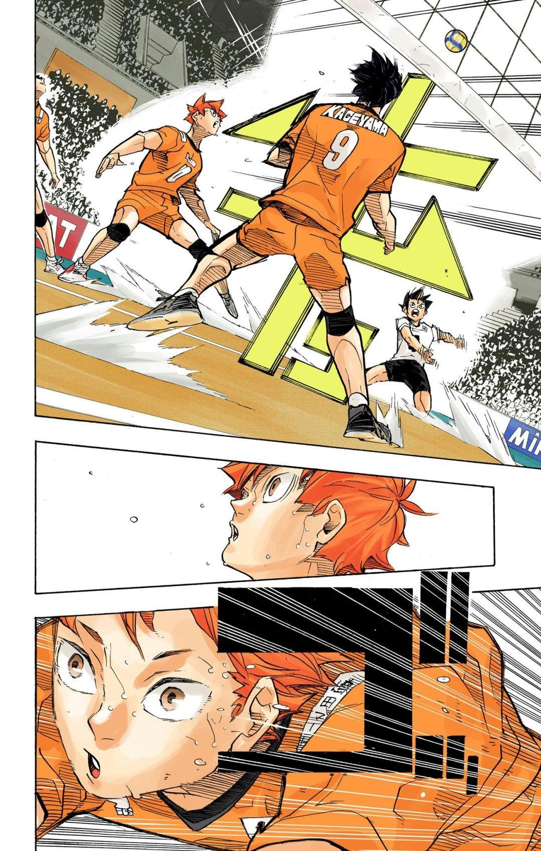 Haikyu!! (Color) Chapter 365