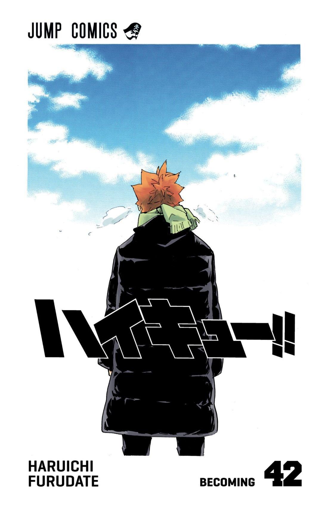 Haikyu!! (Color) Chapter 366