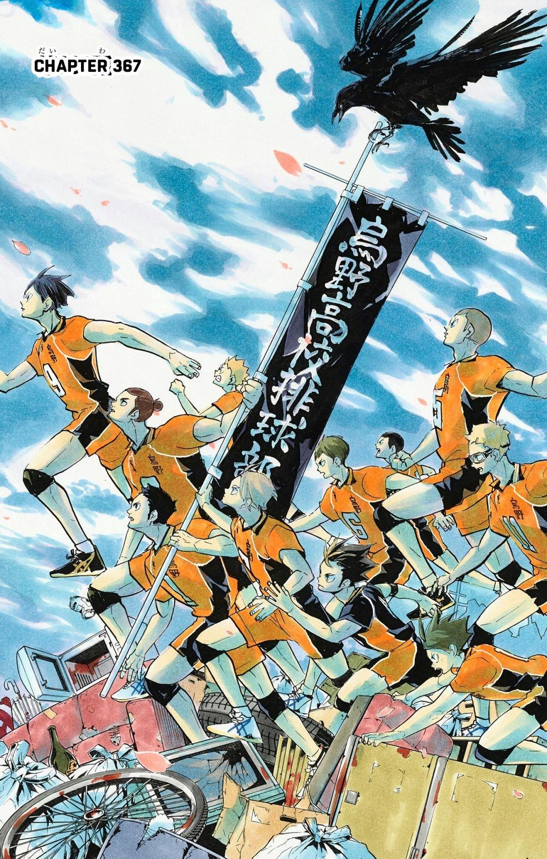 Haikyu!! (Color) Chapter 367
