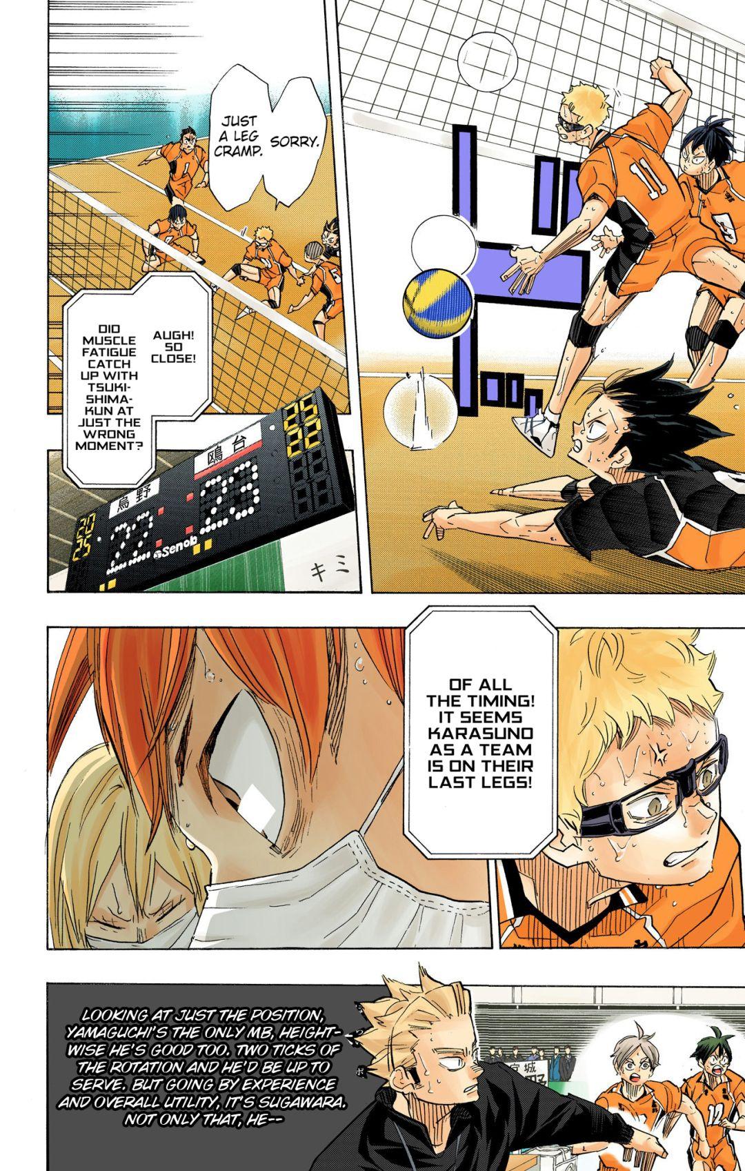 Haikyu!! (Color) Chapter 367
