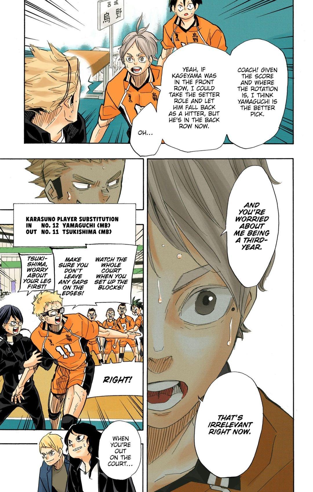 Haikyu!! (Color) Chapter 367