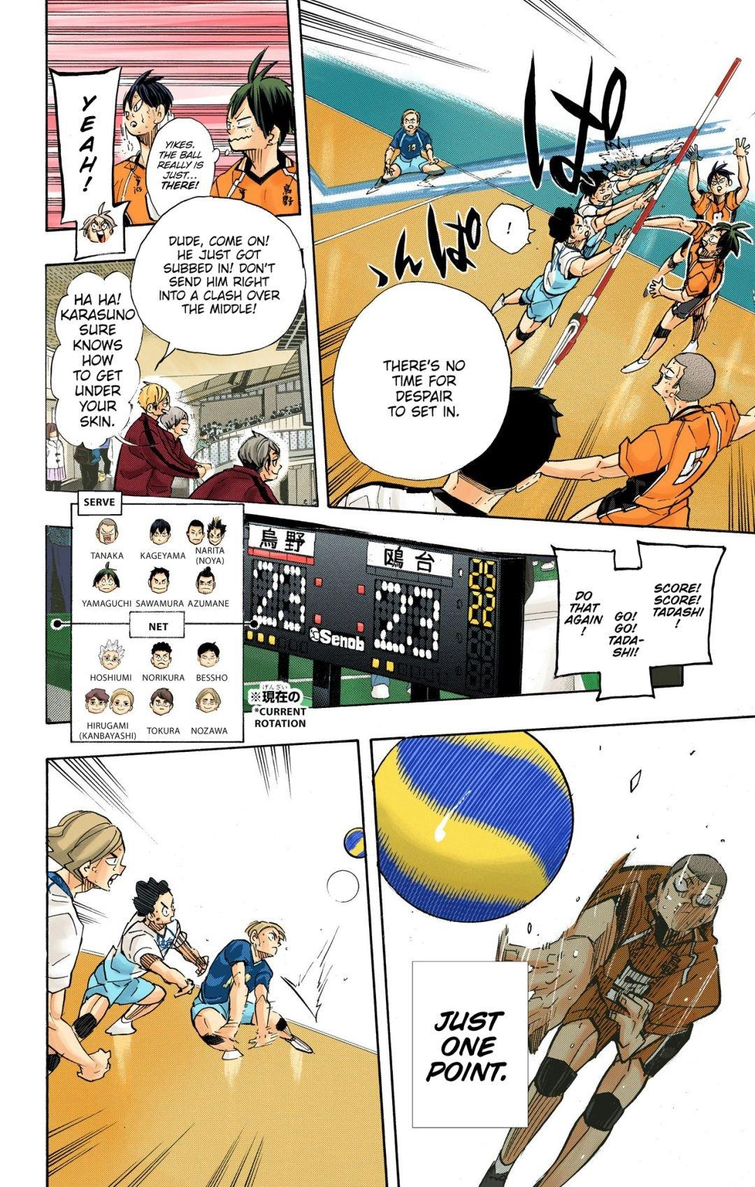 Haikyu!! (Color) Chapter 367