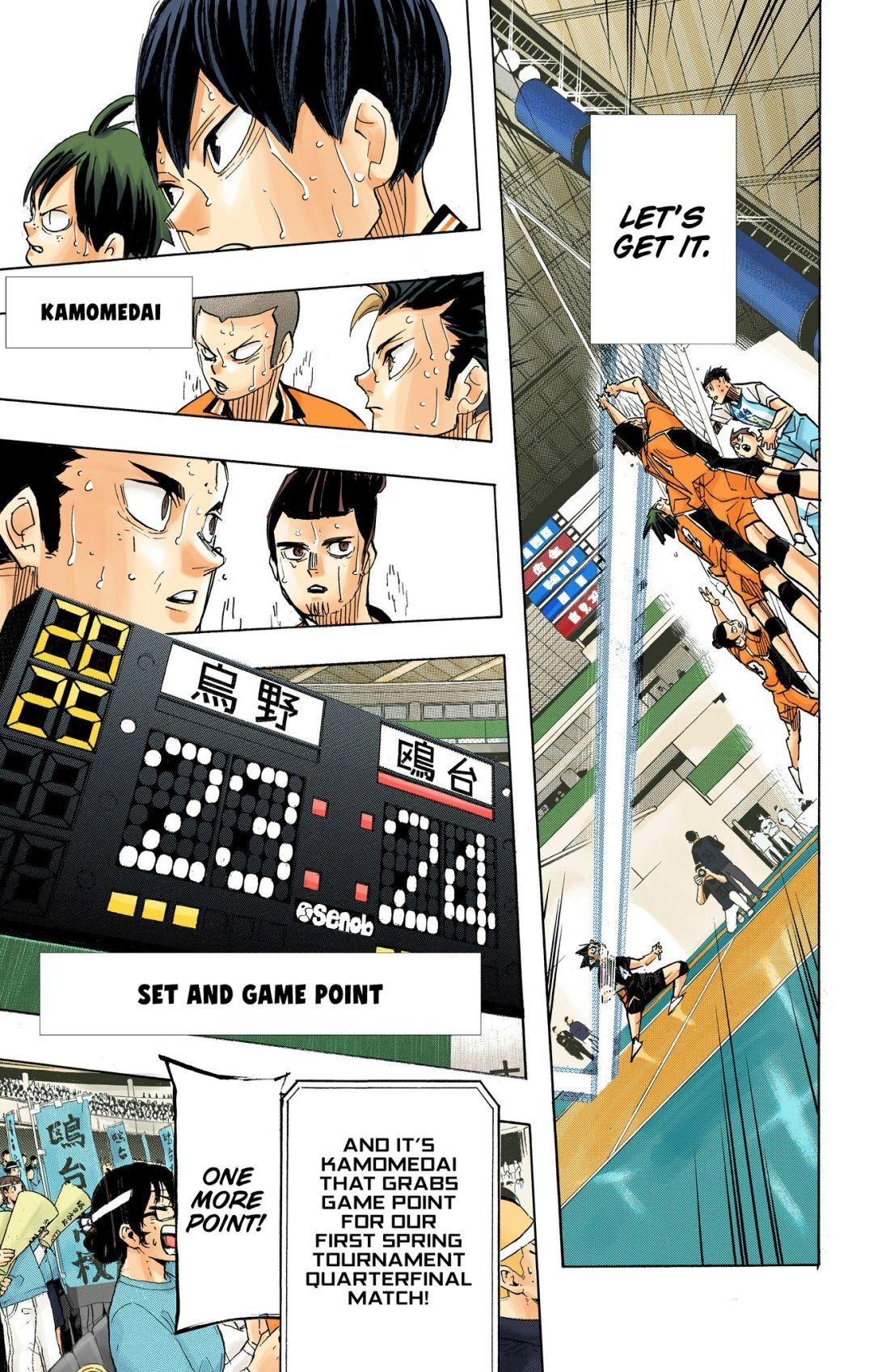 Haikyu!! (Color) Chapter 367
