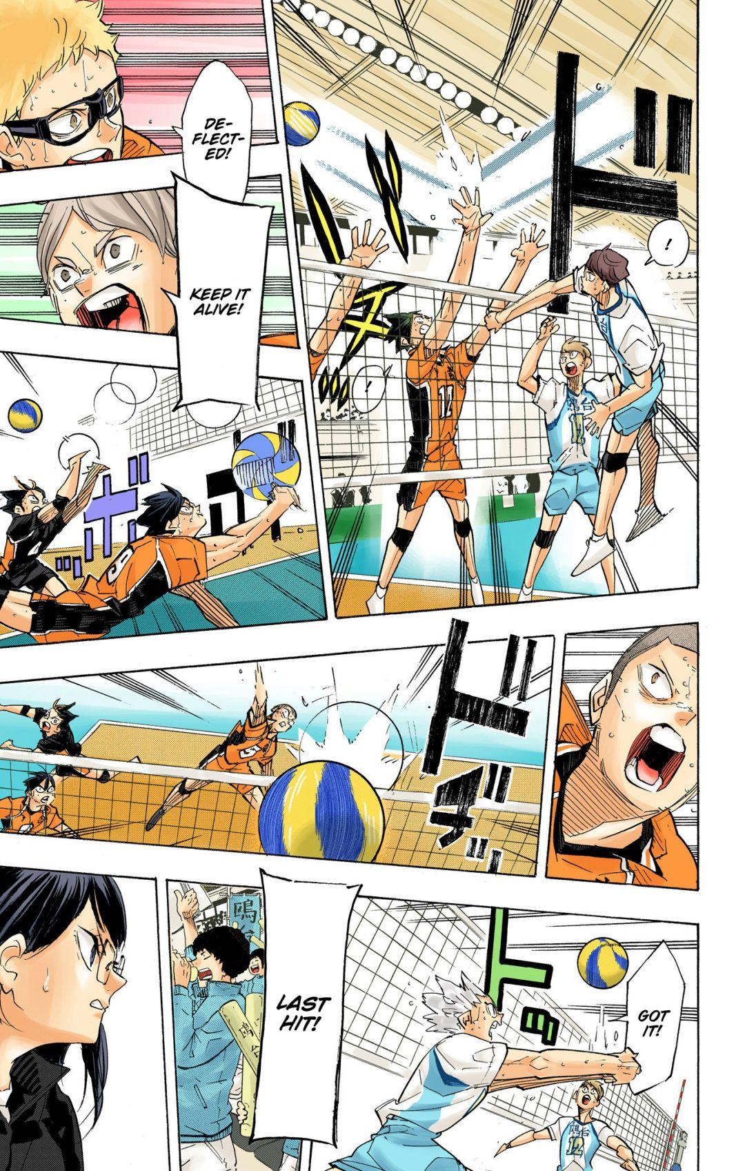 Haikyu!! (Color) Chapter 367