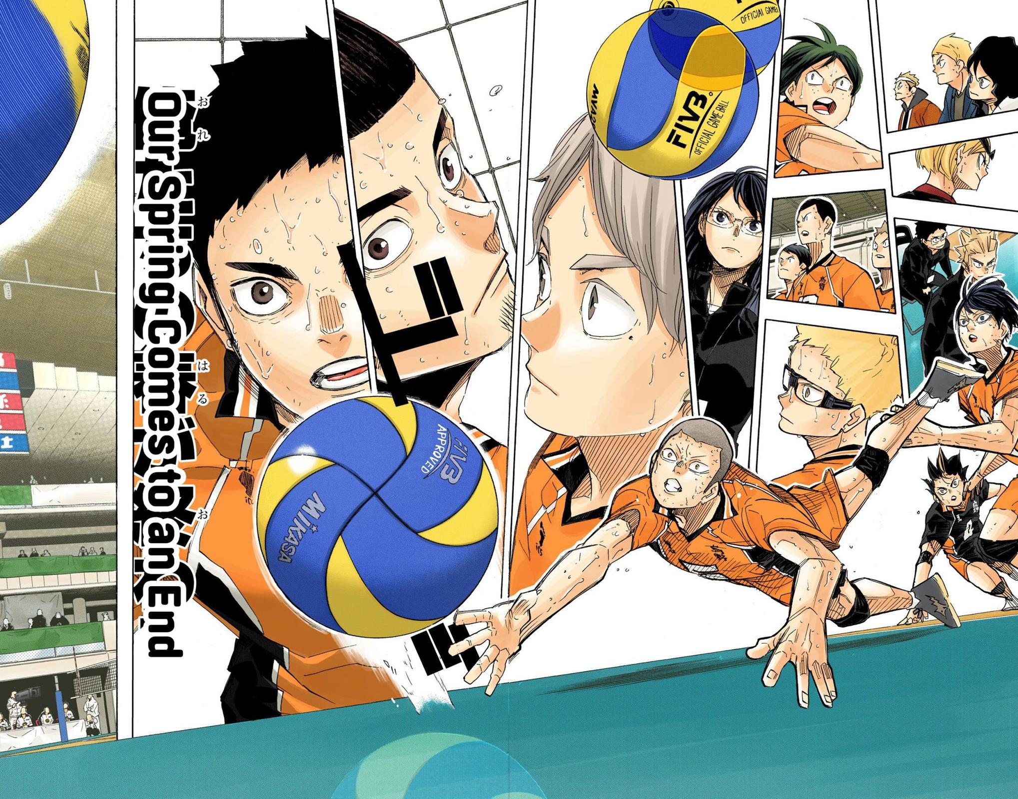 Haikyu!! (Color) Chapter 367
