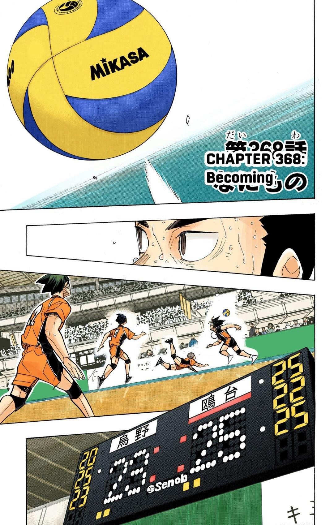 Haikyu!! (Color) Chapter 368
