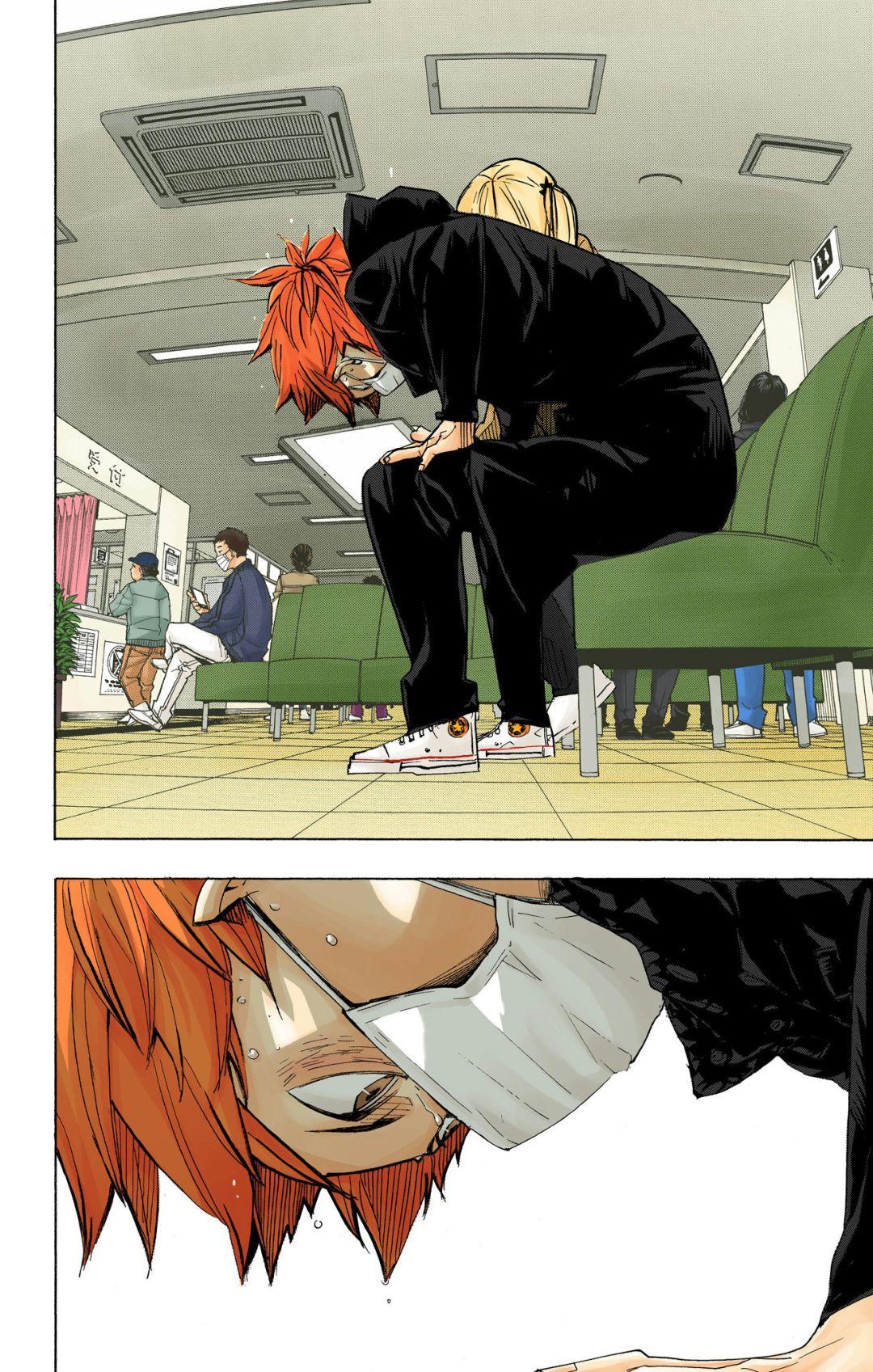 Haikyu!! (Color) Chapter 368