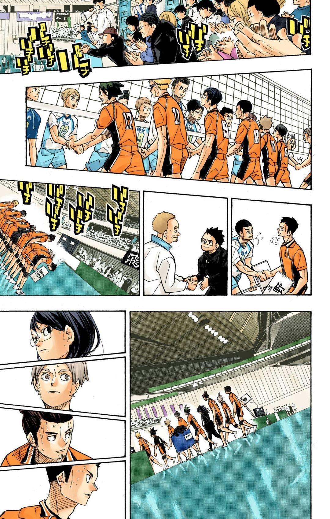 Haikyu!! (Color) Chapter 368
