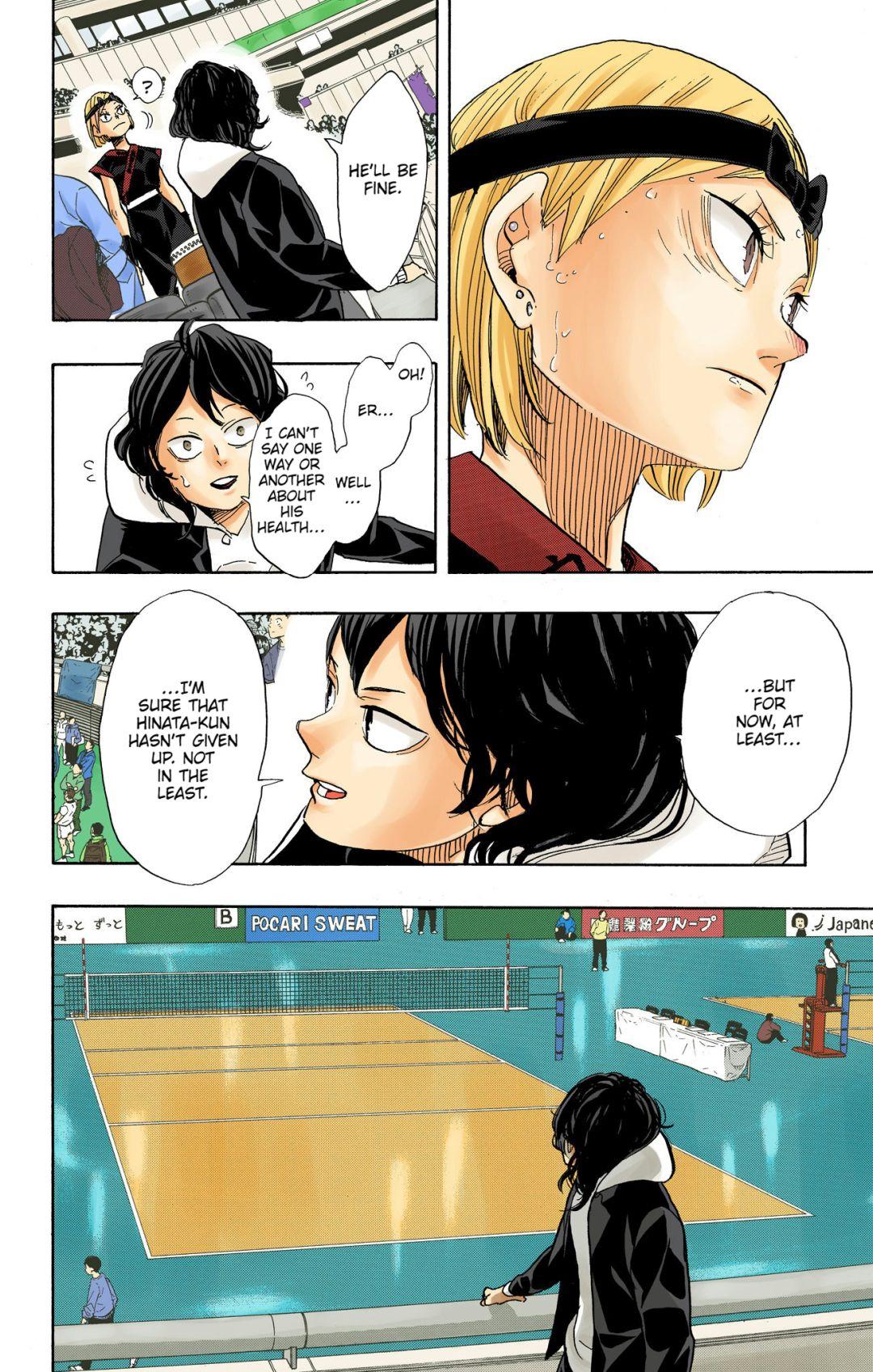 Haikyu!! (Color) Chapter 368