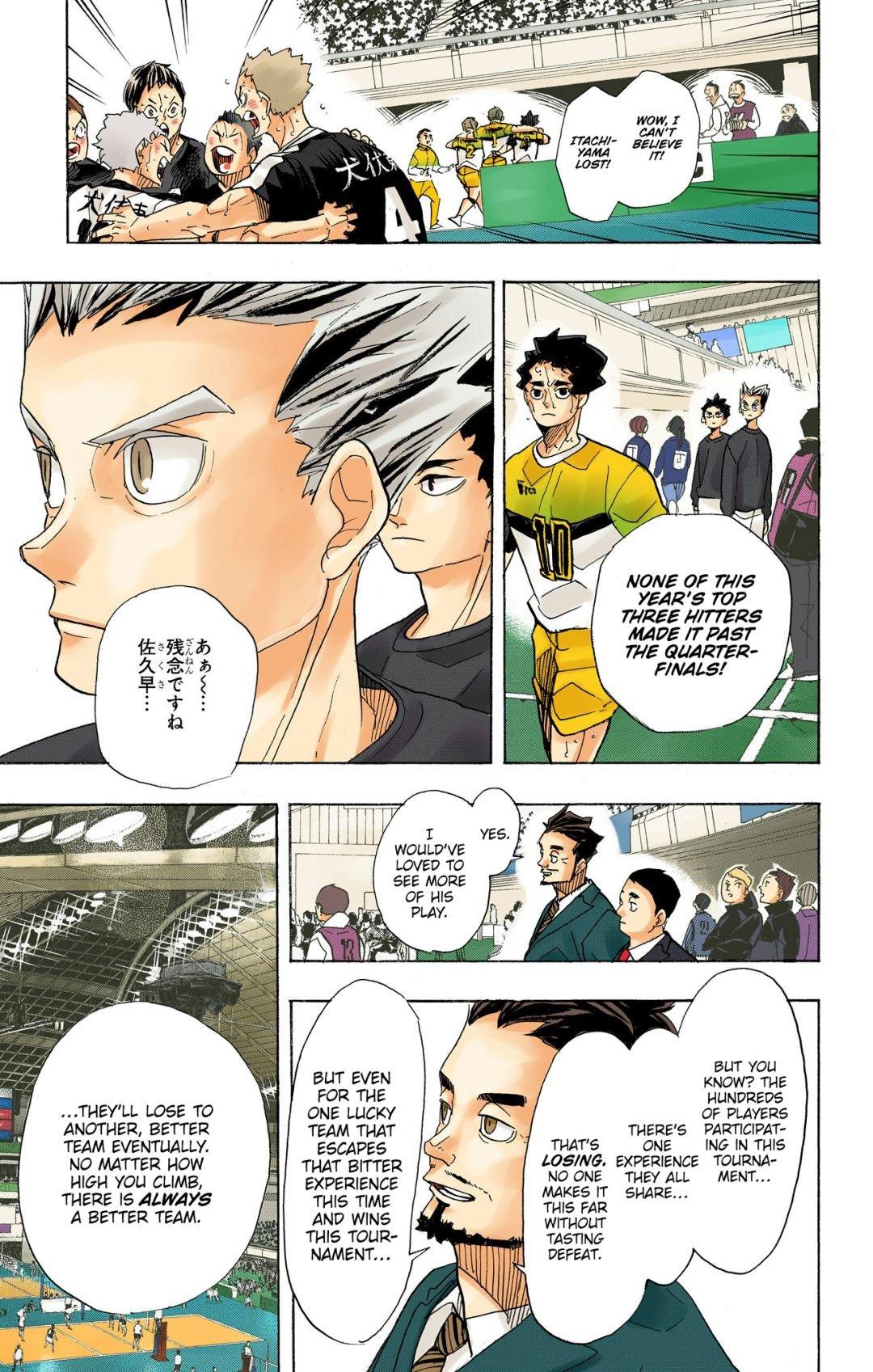 Haikyu!! (Color) Chapter 368