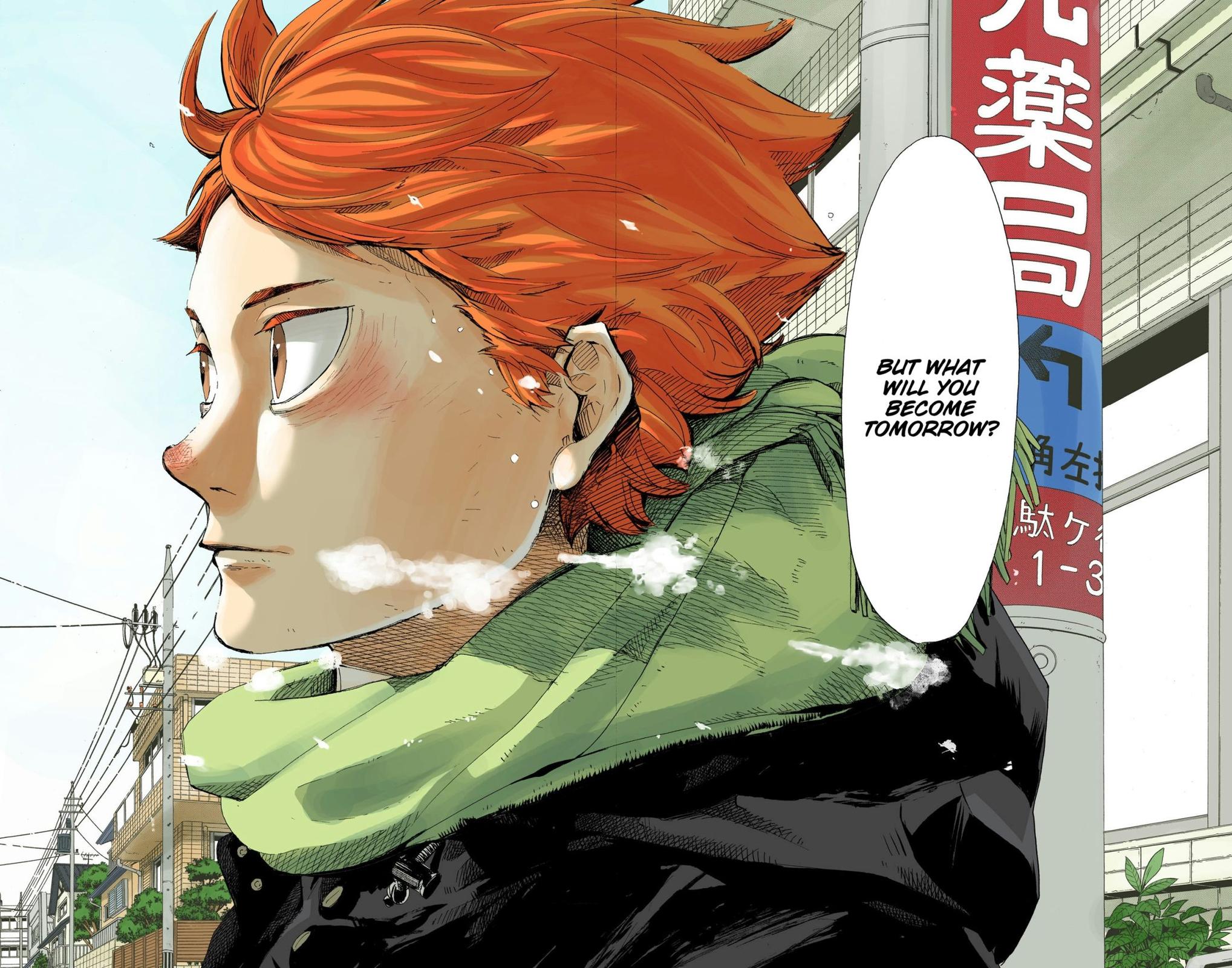 Haikyu!! (Color) Chapter 368