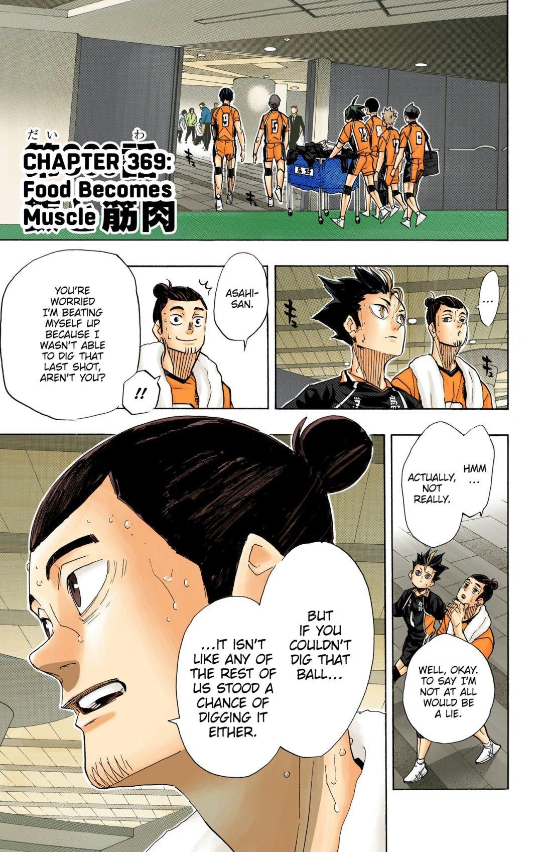 Haikyu!! (Color) Chapter 369