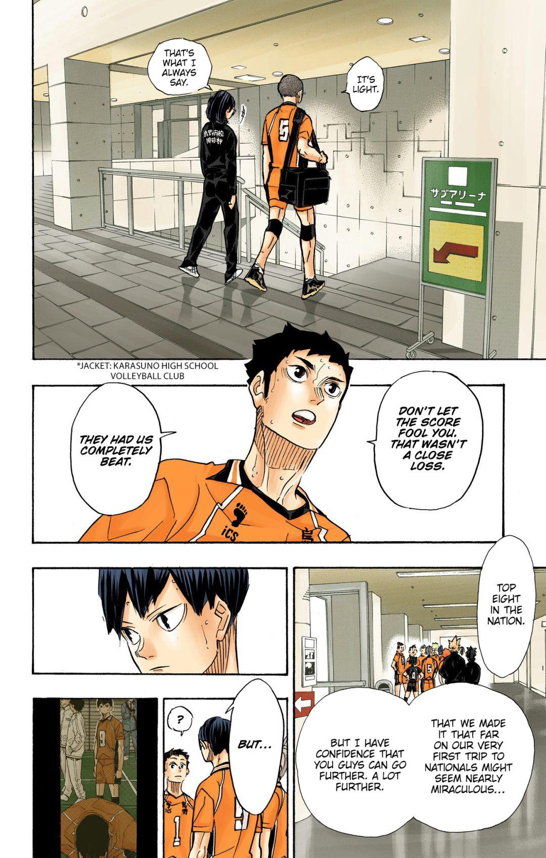 Haikyu!! (Color) Chapter 369