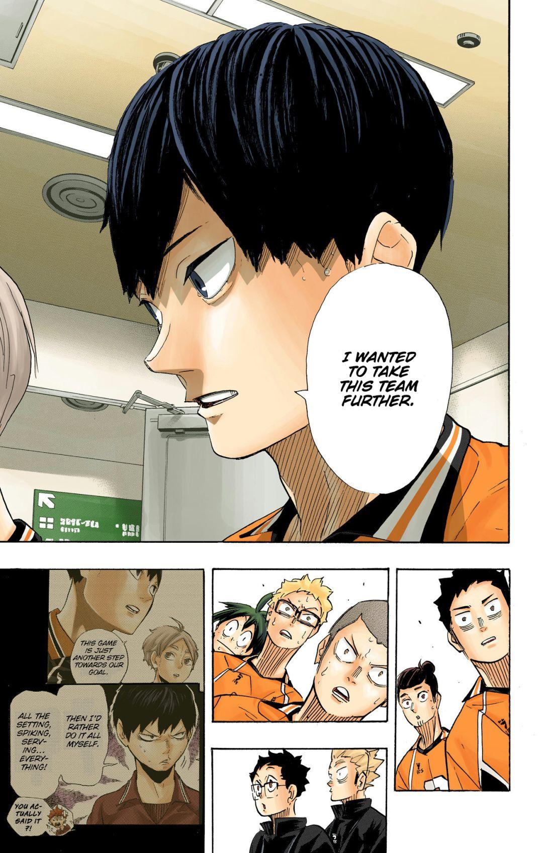 Haikyu!! (Color) Chapter 369