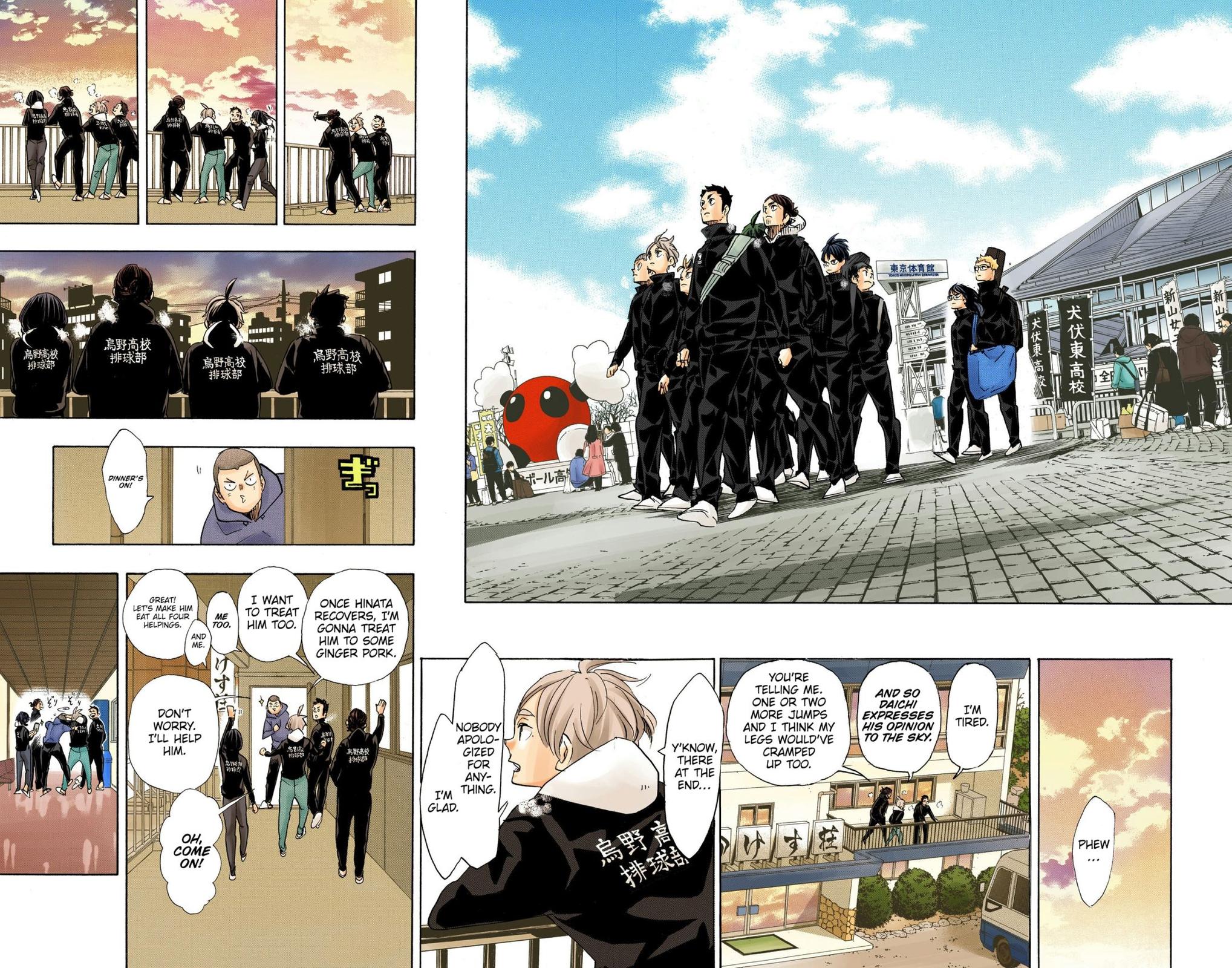Haikyu!! (Color) Chapter 369