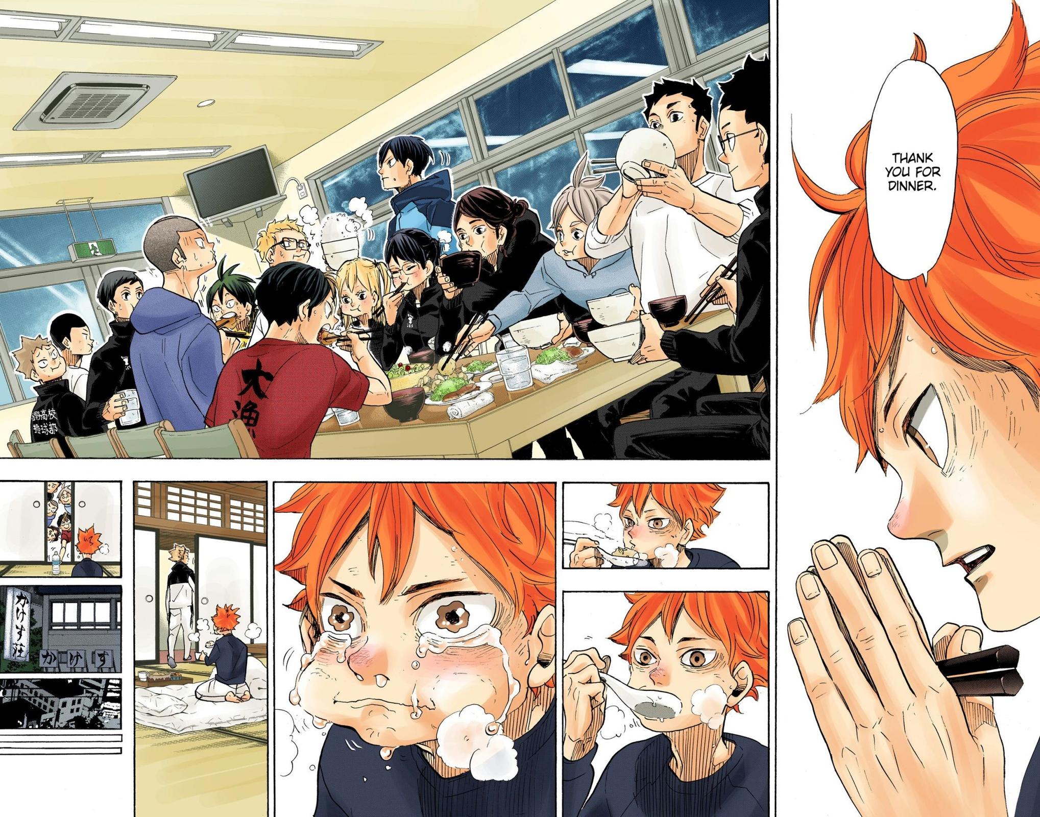 Haikyu!! (Color) Chapter 369